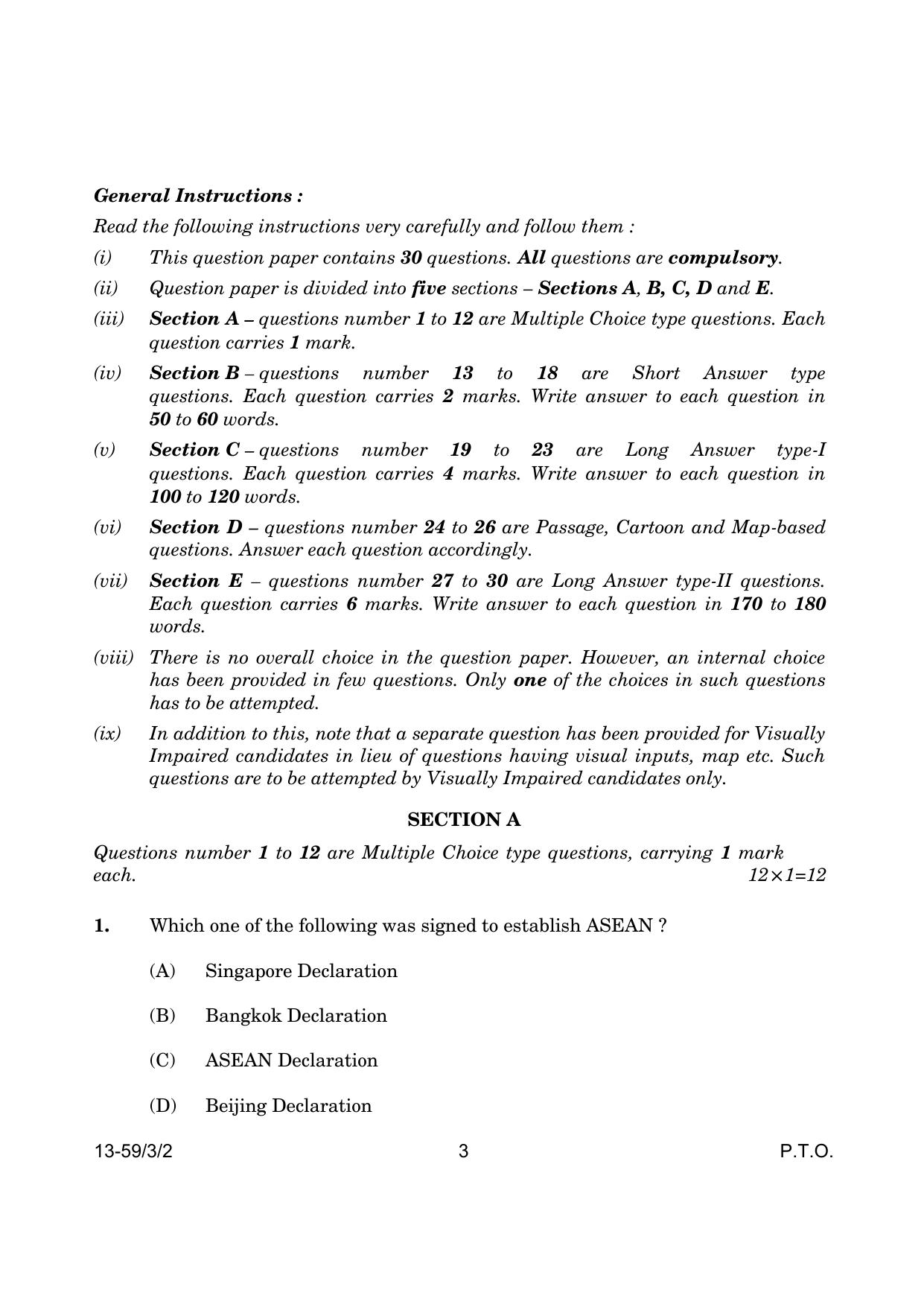 CBSE Class 12 59-3-2 Poltical Science 2024 Question Paper - Page 3
