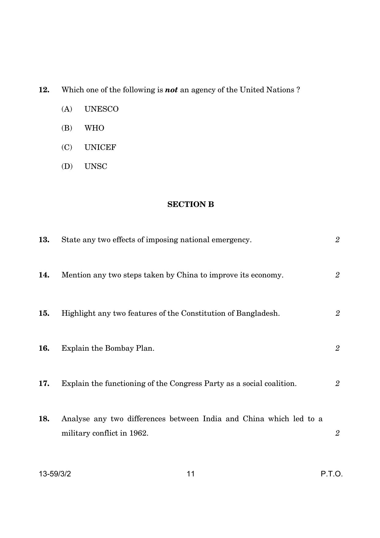 CBSE Class 12 59-3-2 Poltical Science 2024 Question Paper - Page 11