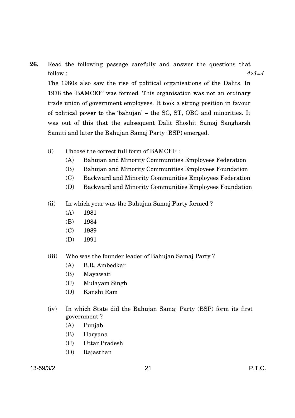 CBSE Class 12 59-3-2 Poltical Science 2024 Question Paper - Page 21