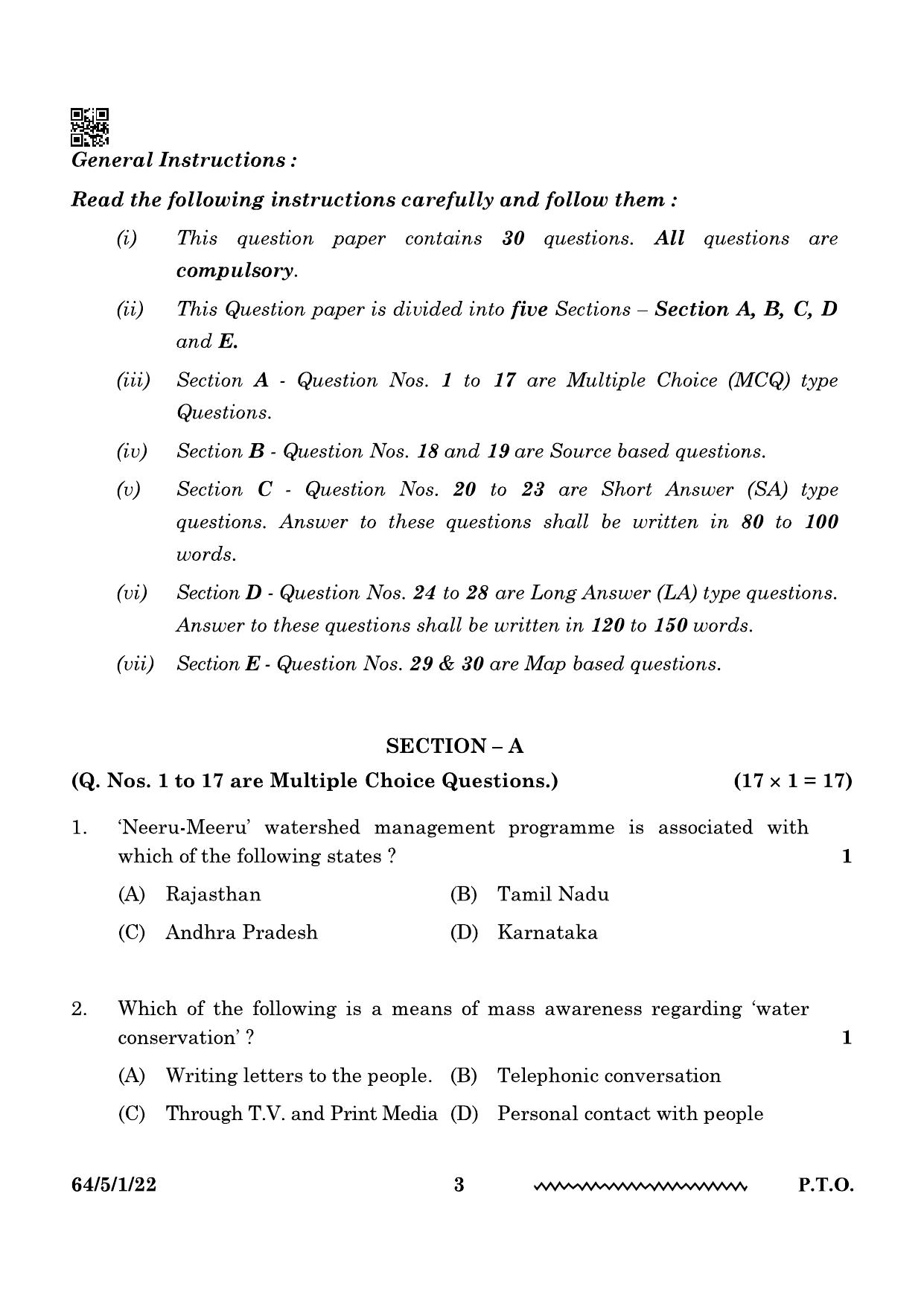 CBSE Class 12 64-5-1 Geography 2024 Question Paper - Page 3