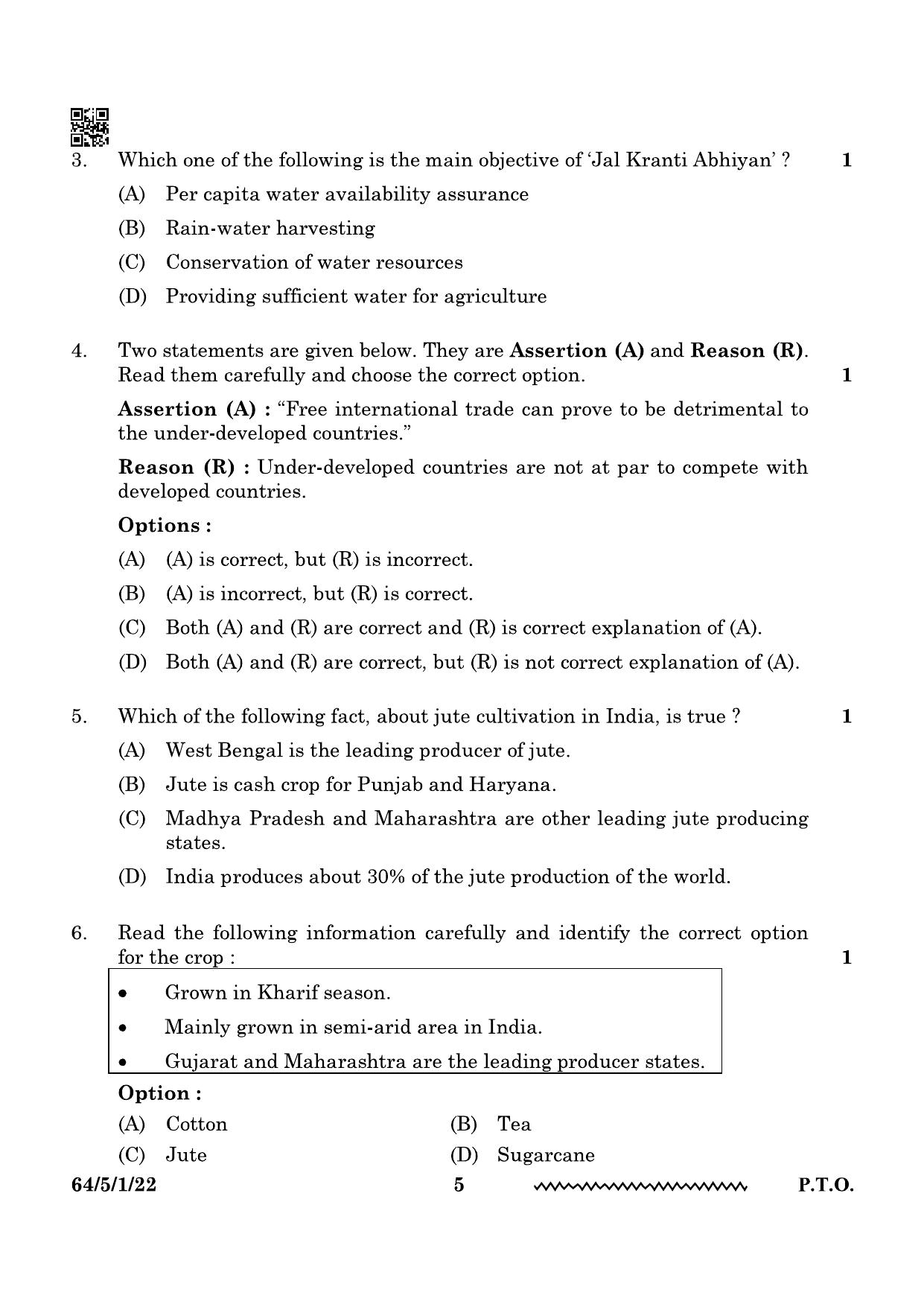 CBSE Class 12 64-5-1 Geography 2024 Question Paper - Page 5