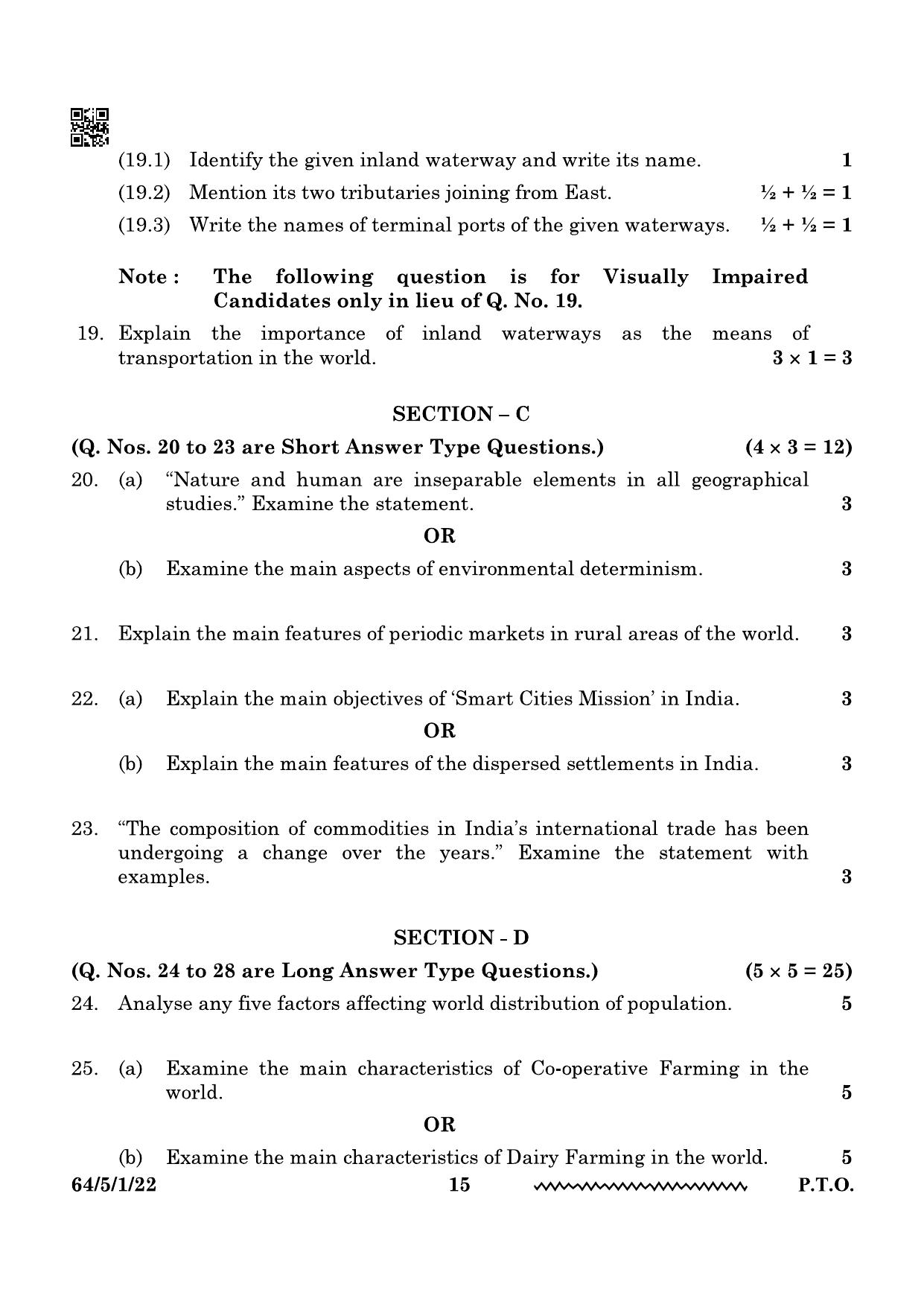 CBSE Class 12 64-5-1 Geography 2024 Question Paper - Page 15