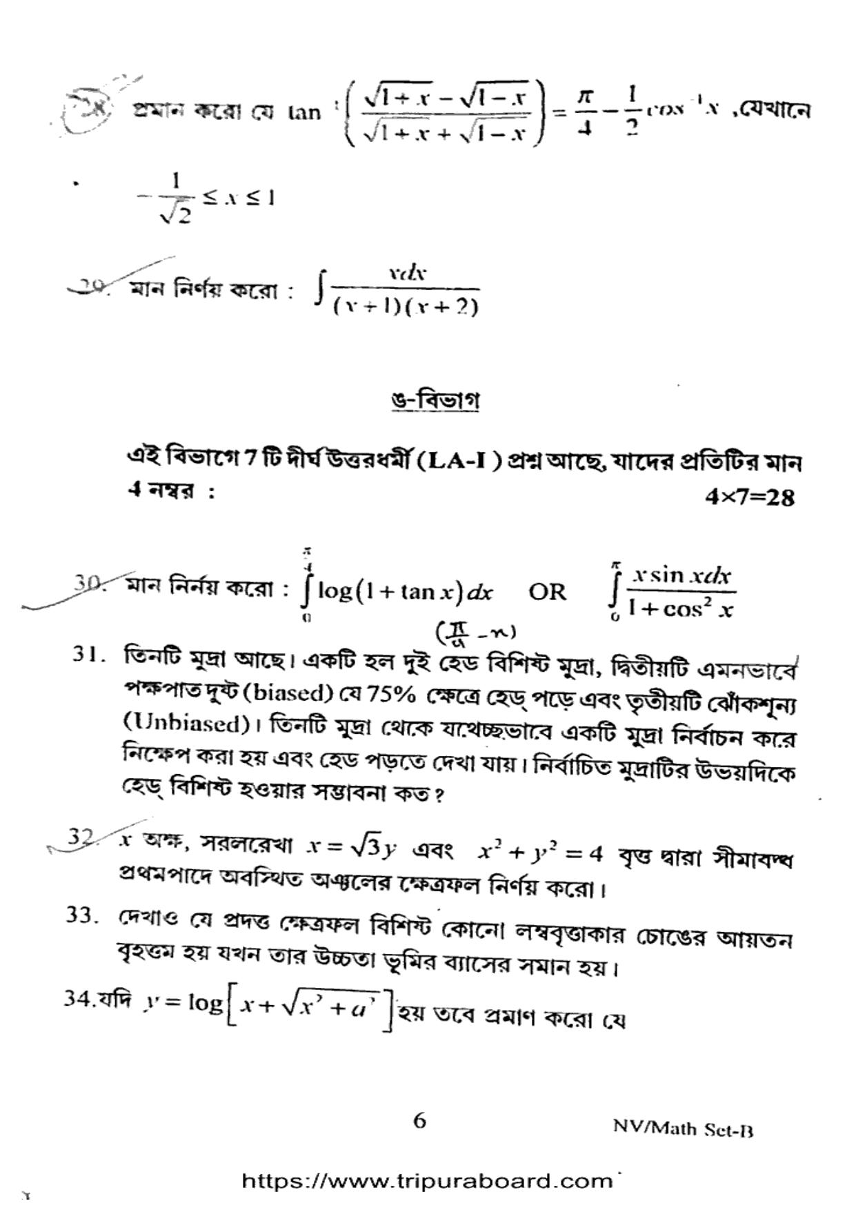 TBSE Class 12 PB Mathematics Set-B Question Paper 2025 - Page 6