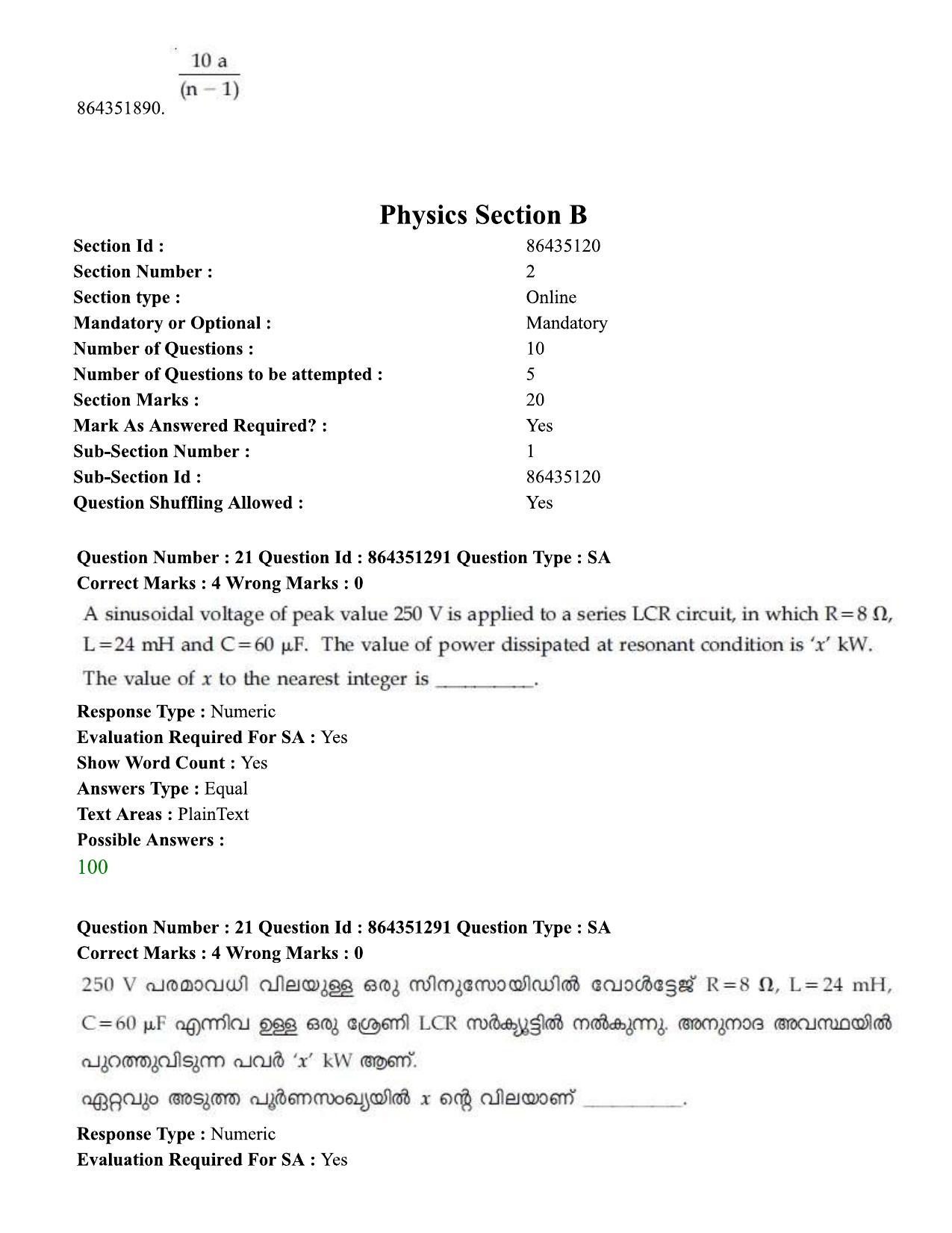 JEE Mains 2021: BTech EMA (Shift 1) 16-03-2021 Question Paper - Page 26