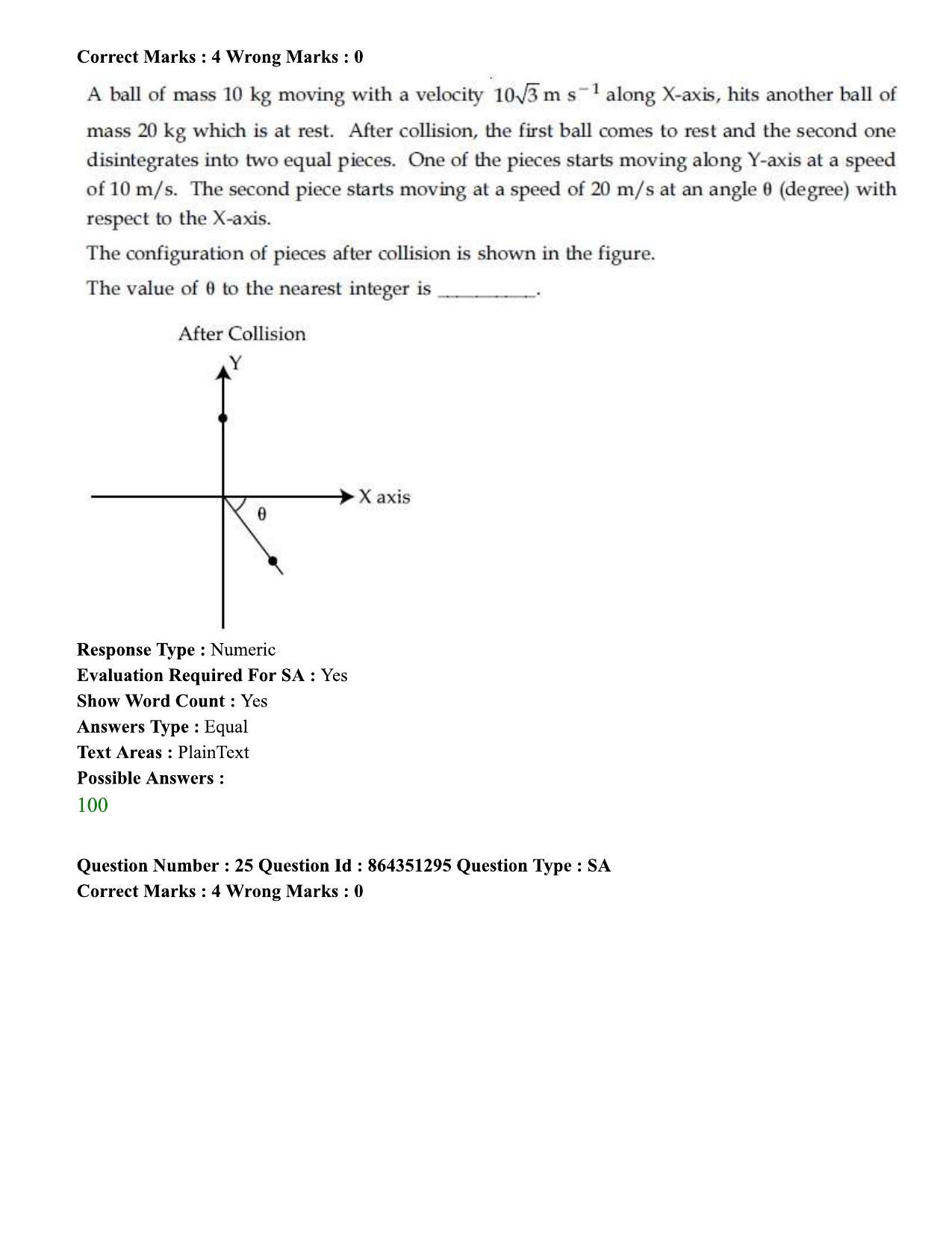 JEE Mains 2021: BTech EMA (Shift 1) 16-03-2021 Question Paper - Page 31