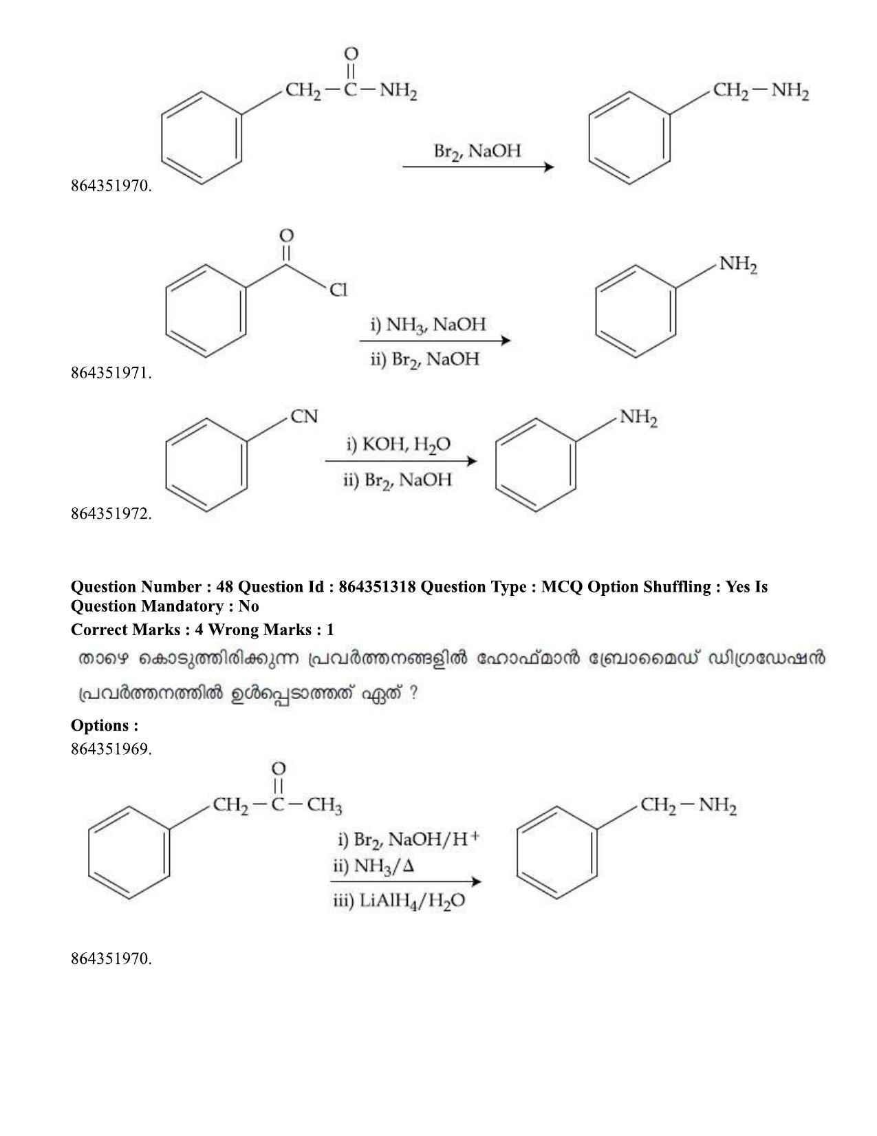 JEE Mains 2021: BTech EMA (Shift 1) 16-03-2021 Question Paper - Page 60