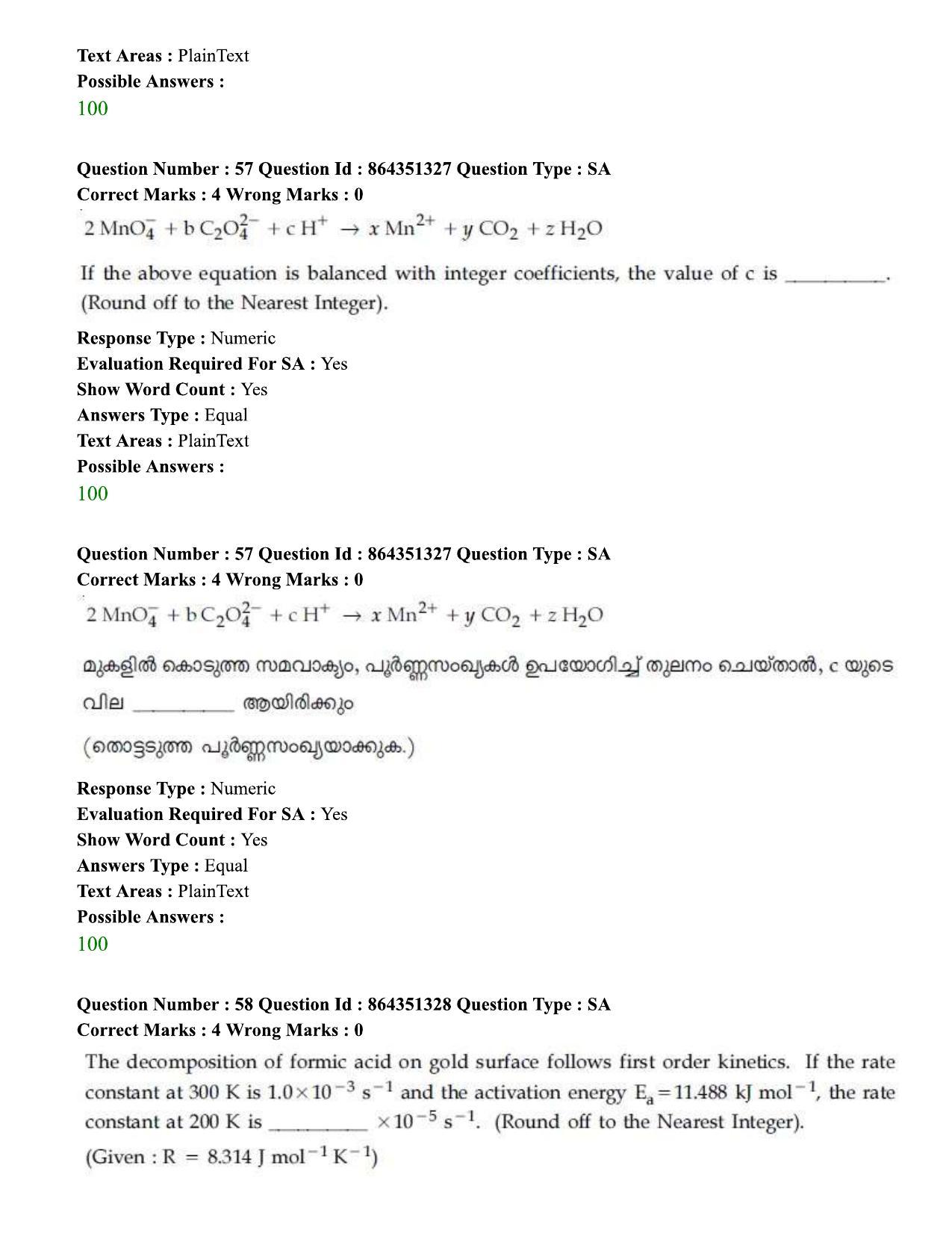 JEE Mains 2021: BTech EMA (Shift 1) 16-03-2021 Question Paper - Page 68