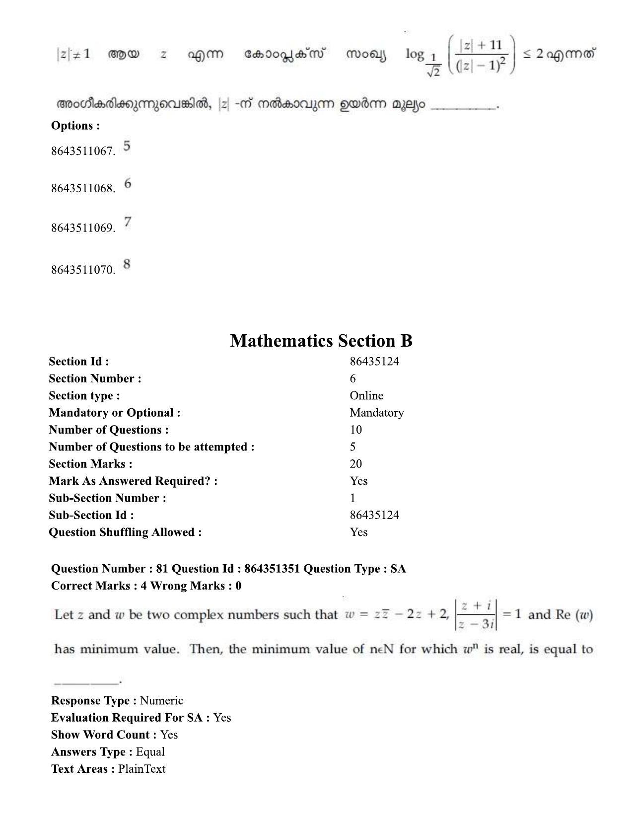 JEE Mains 2021: BTech EMA (Shift 1) 16-03-2021 Question Paper - Page 90