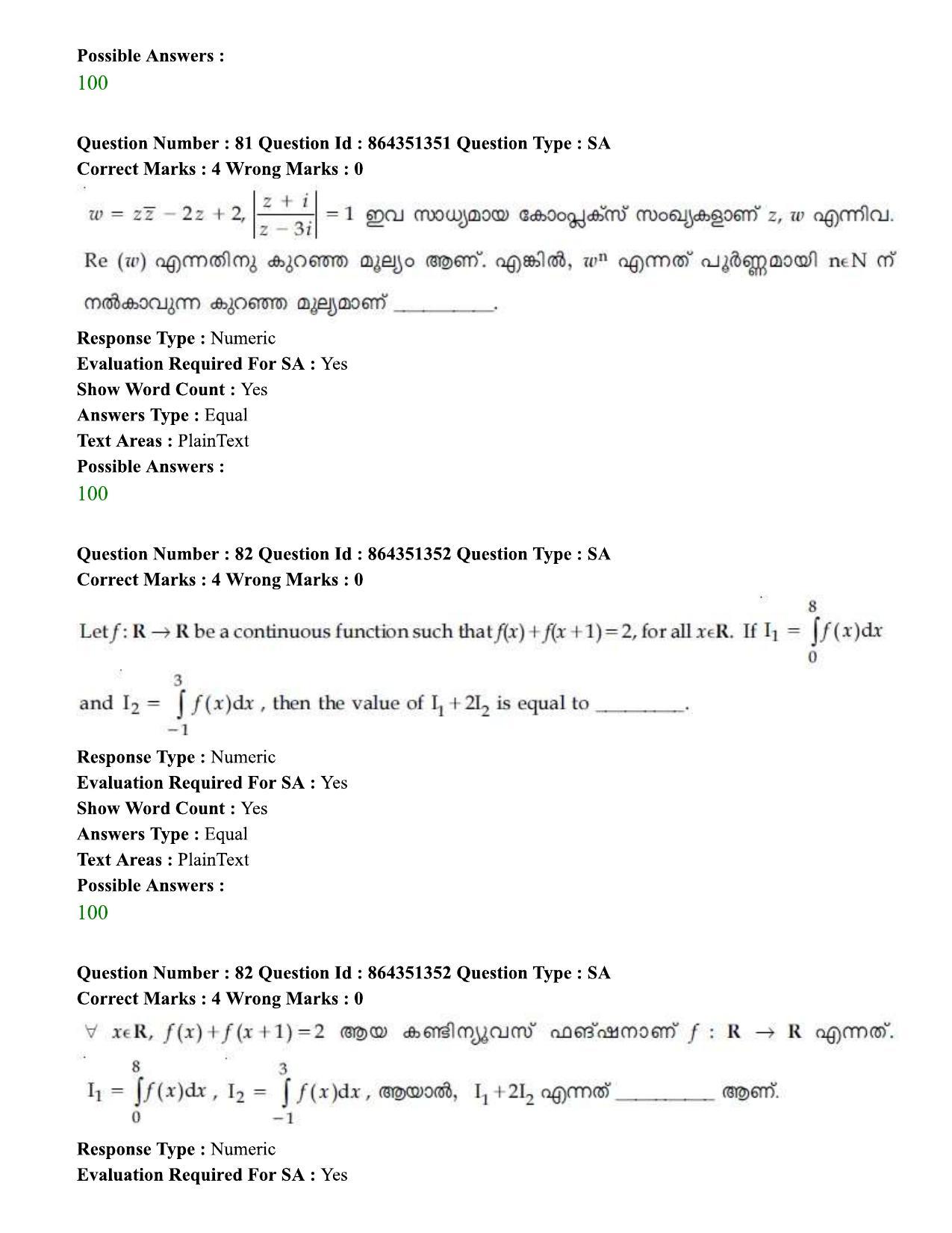 JEE Mains 2021: BTech EMA (Shift 1) 16-03-2021 Question Paper - Page 91
