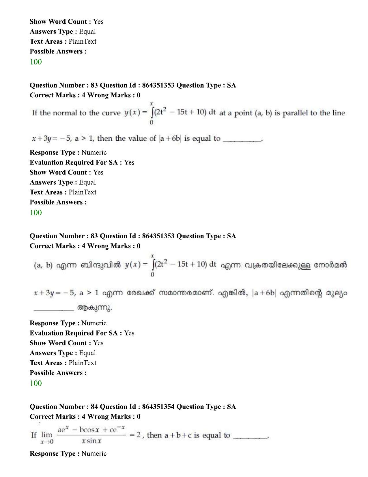 JEE Mains 2021: BTech EMA (Shift 1) 16-03-2021 Question Paper - Page 92