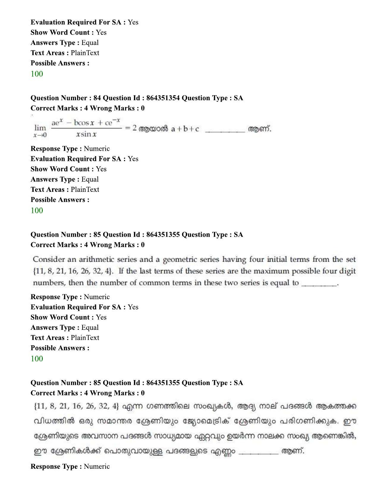 JEE Mains 2021: BTech EMA (Shift 1) 16-03-2021 Question Paper - Page 93
