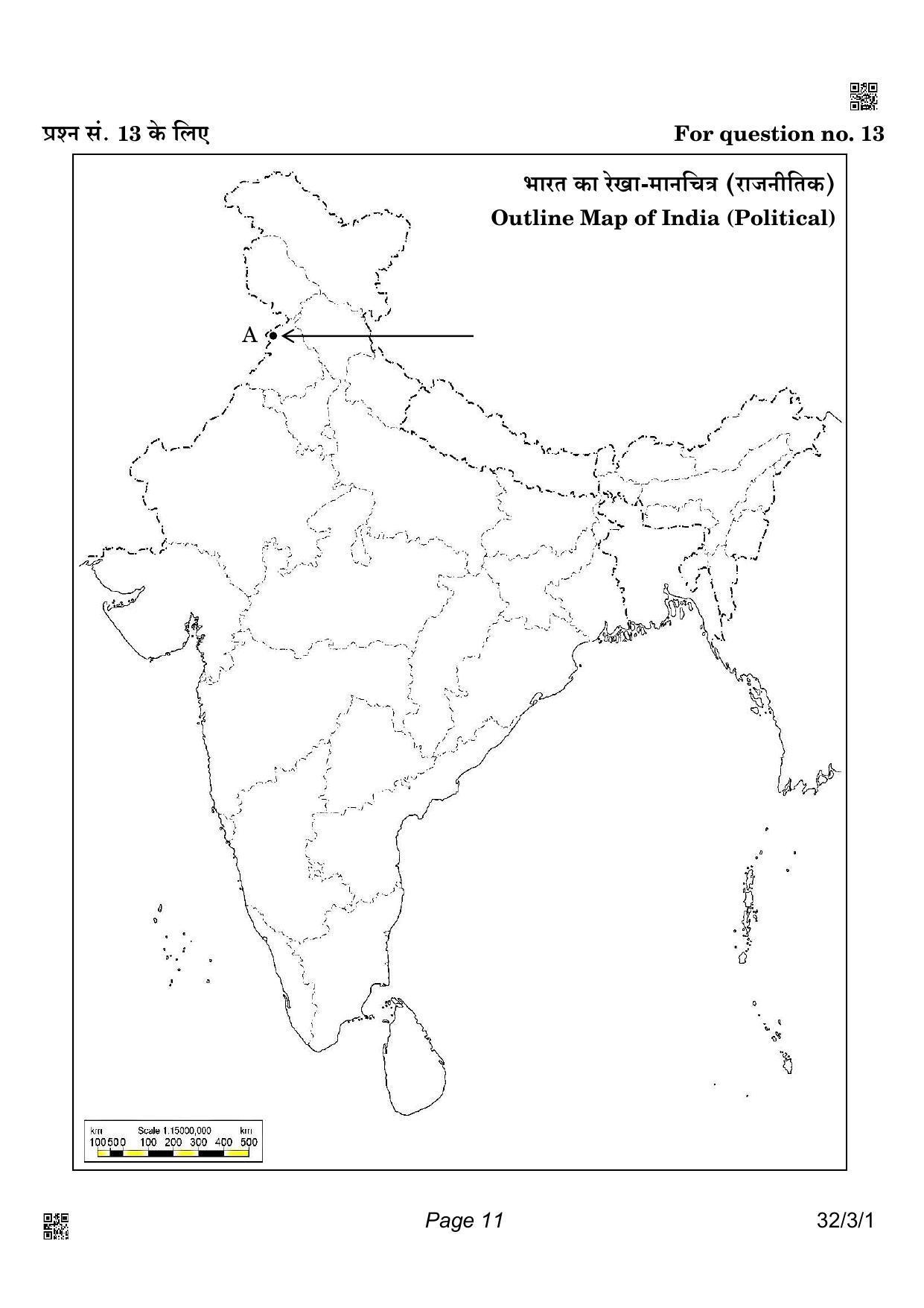 CBSE Class 10 32-3-1 Social Science 2022 Question Paper - Page 11