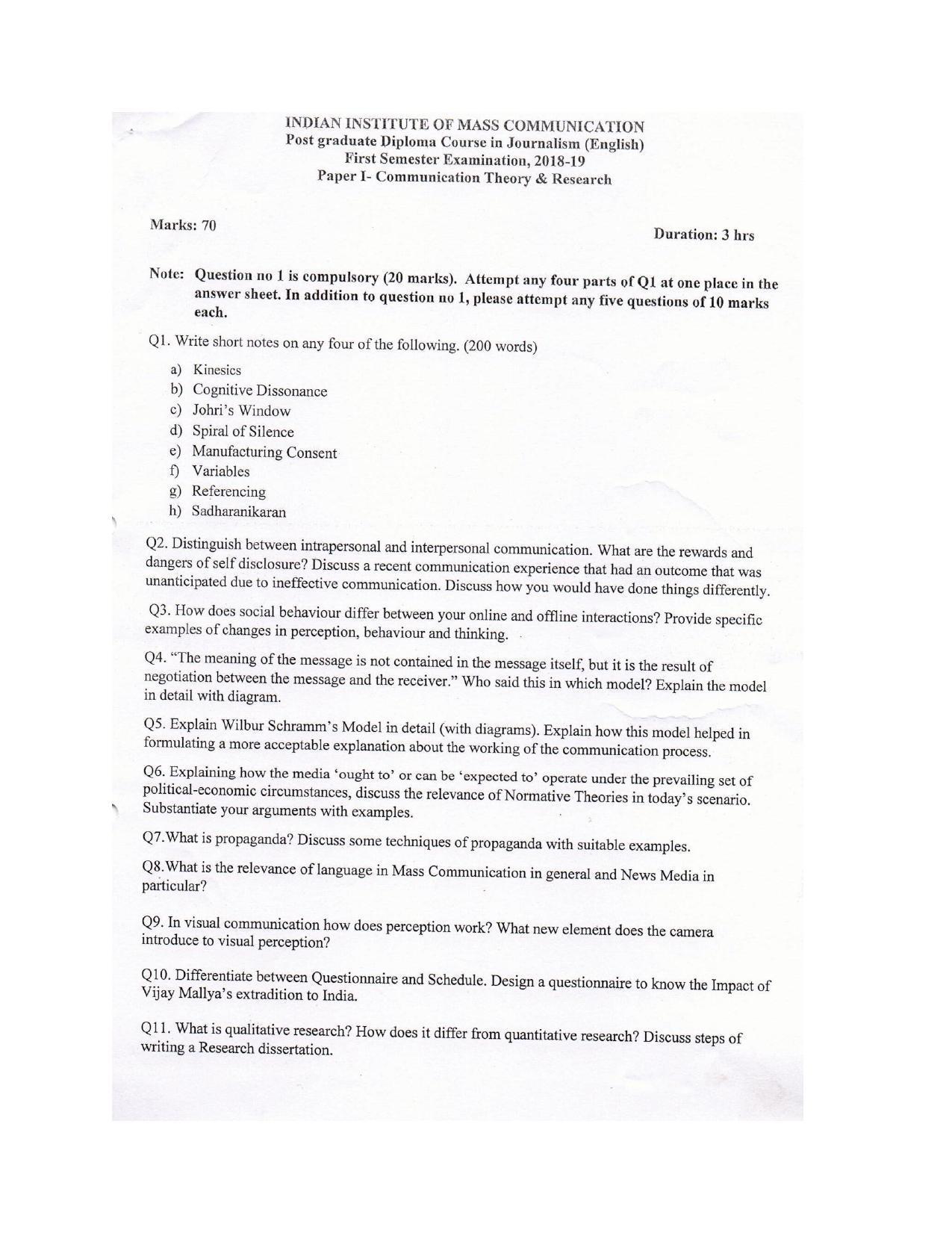IIMC Journalism (PG Diploma) 2019 English Question Paper - Page 1