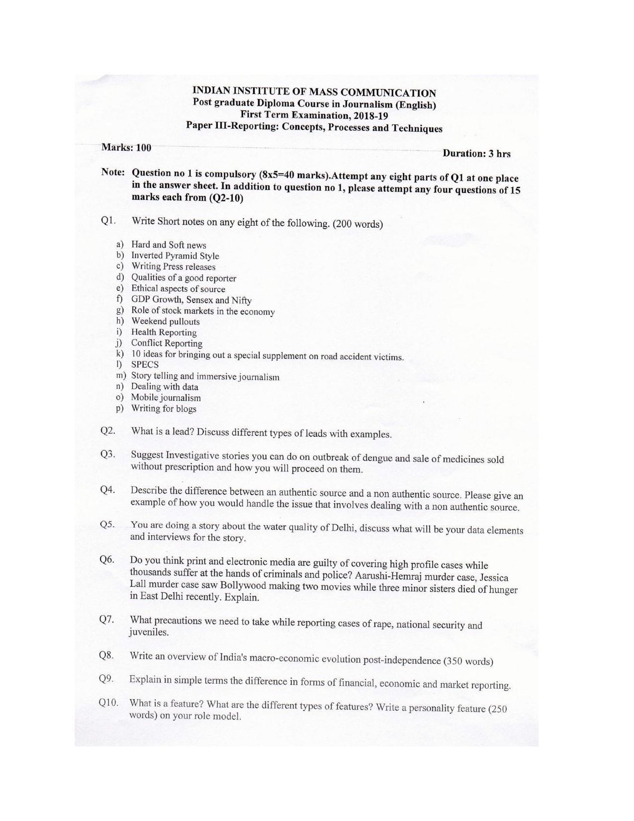 IIMC Journalism (PG Diploma) 2019 English Question Paper - Page 3