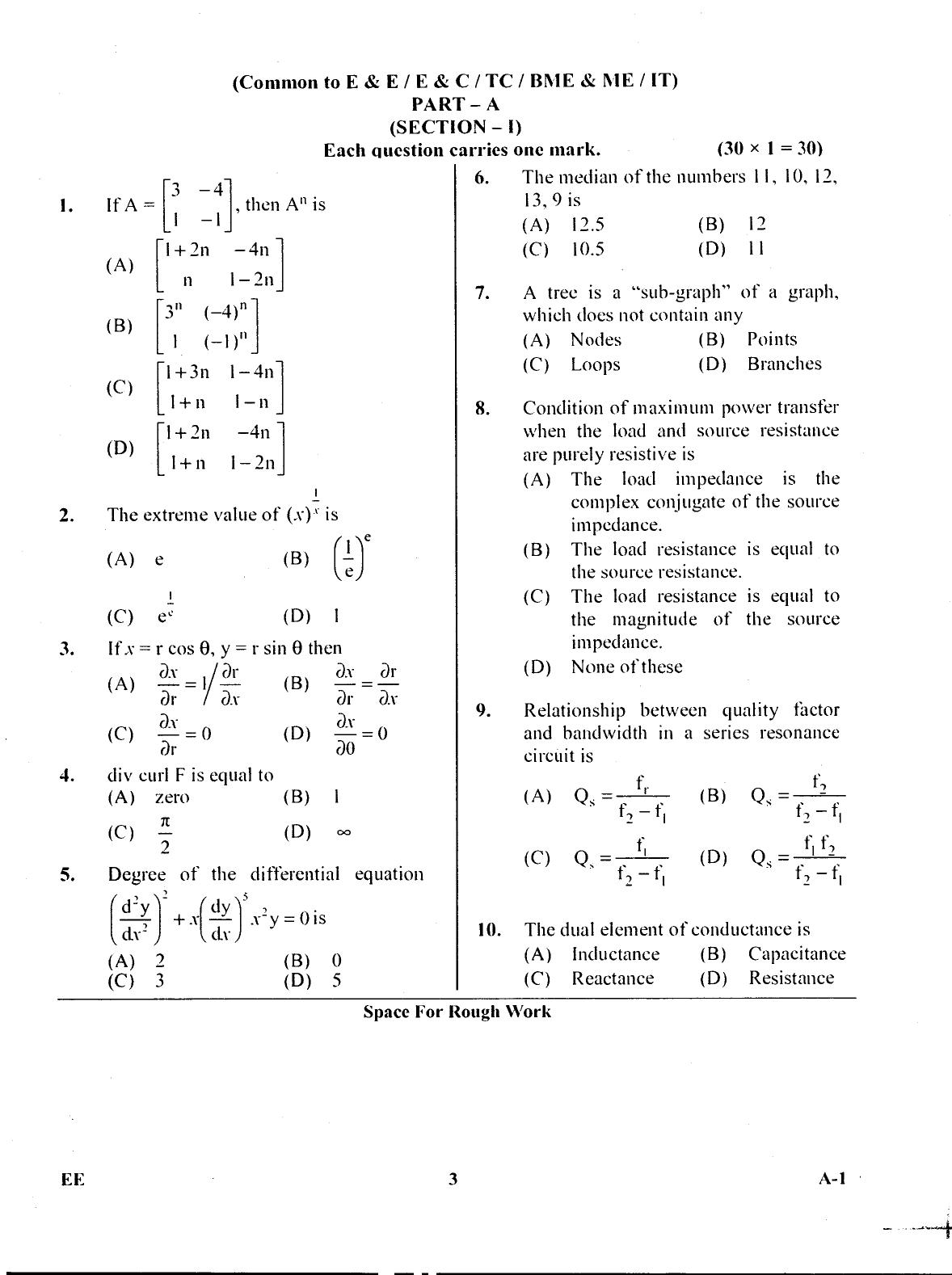 Karnataka PGCET 2017 Electrical Sciences Question Paper - Page 2