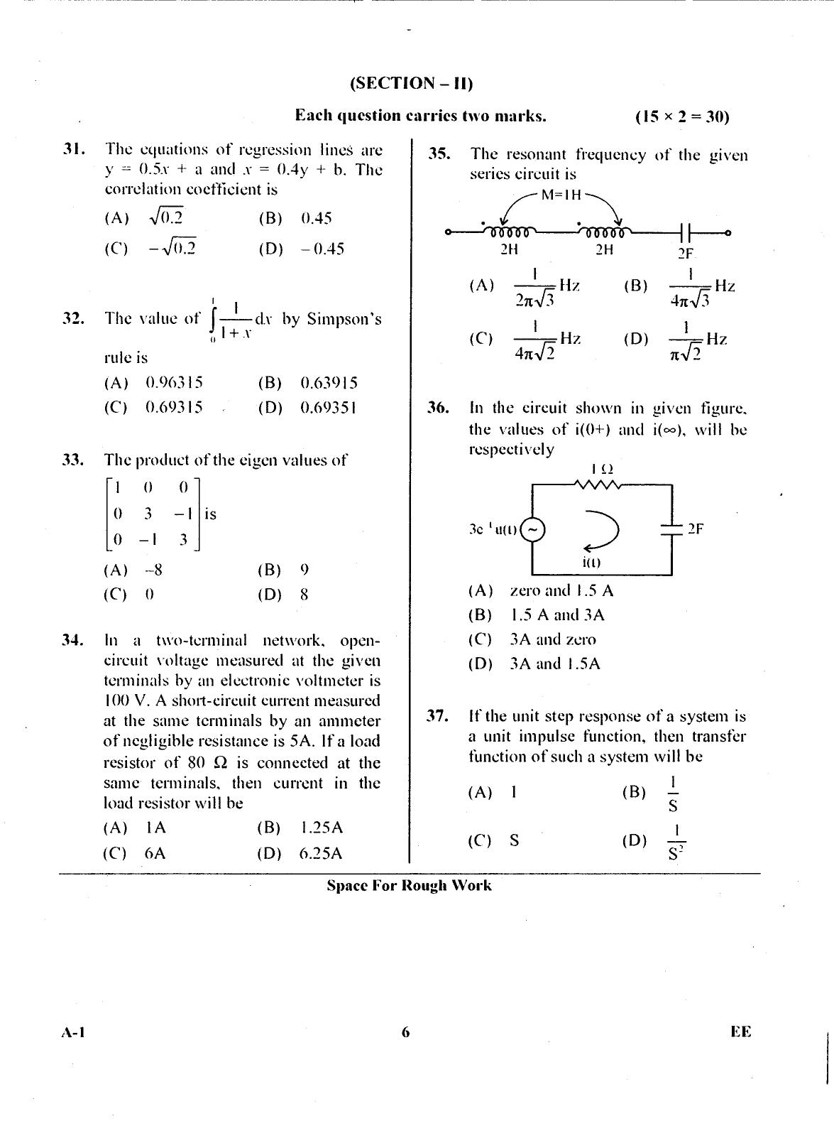 Karnataka PGCET 2017 Electrical Sciences Question Paper - Page 5