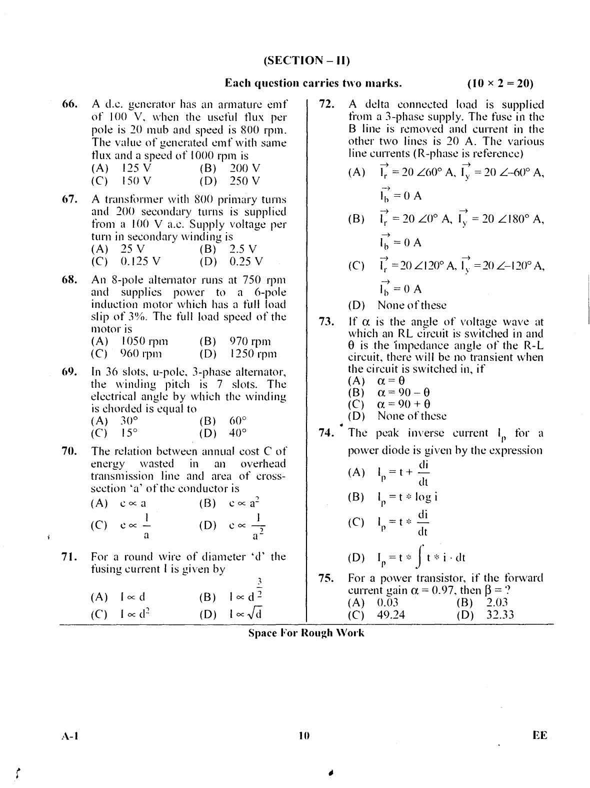 Karnataka PGCET 2017 Electrical Sciences Question Paper - Page 9