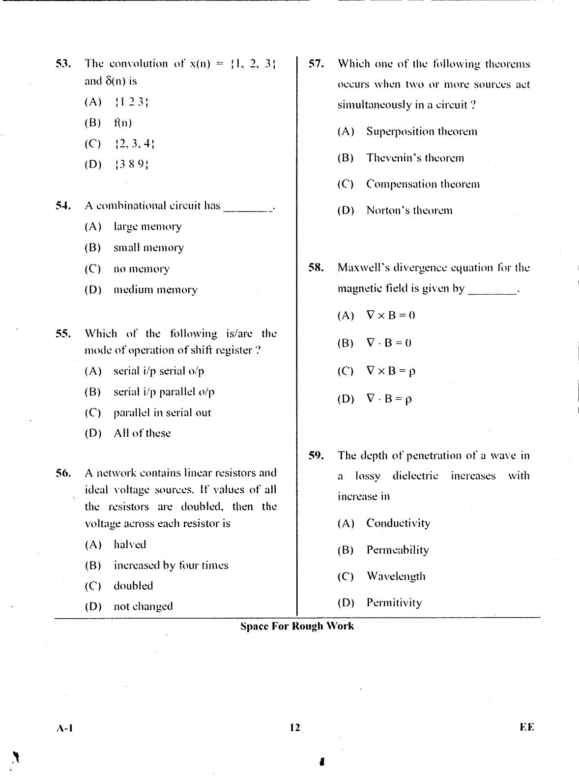 Karnataka PGCET 2017 Electrical Sciences Question Paper - Page 11