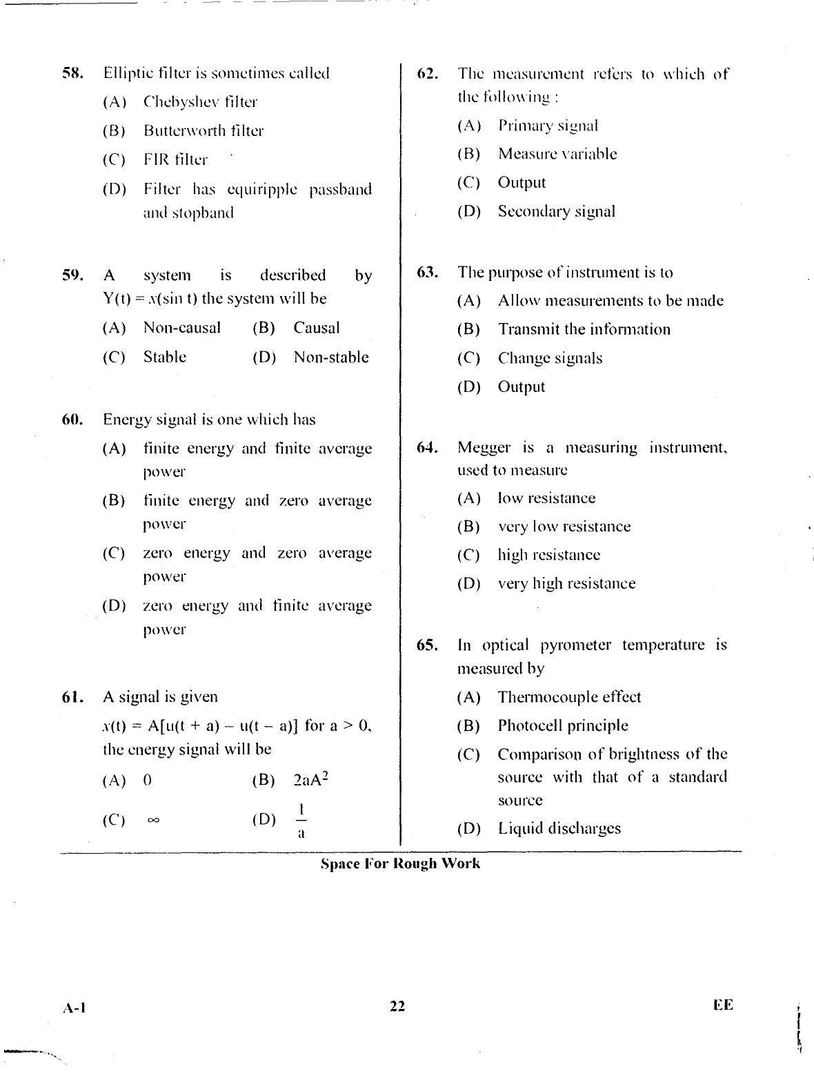 Karnataka PGCET 2017 Electrical Sciences Question Paper - Page 21