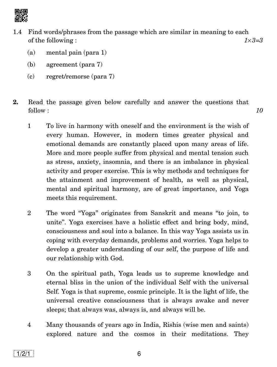 CBSE Class 12 1-2-1 English Core 2019 Question Paper - Page 6