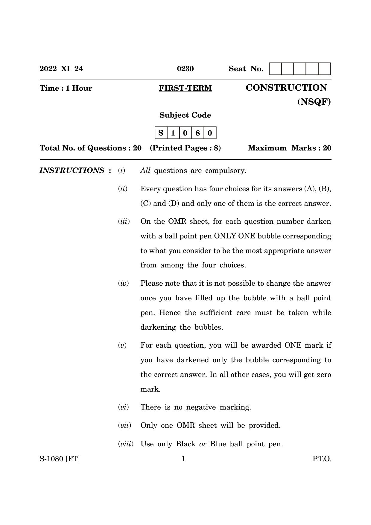 Goa Board Class 10 Construction (November 2022) Question Paper - Page 1