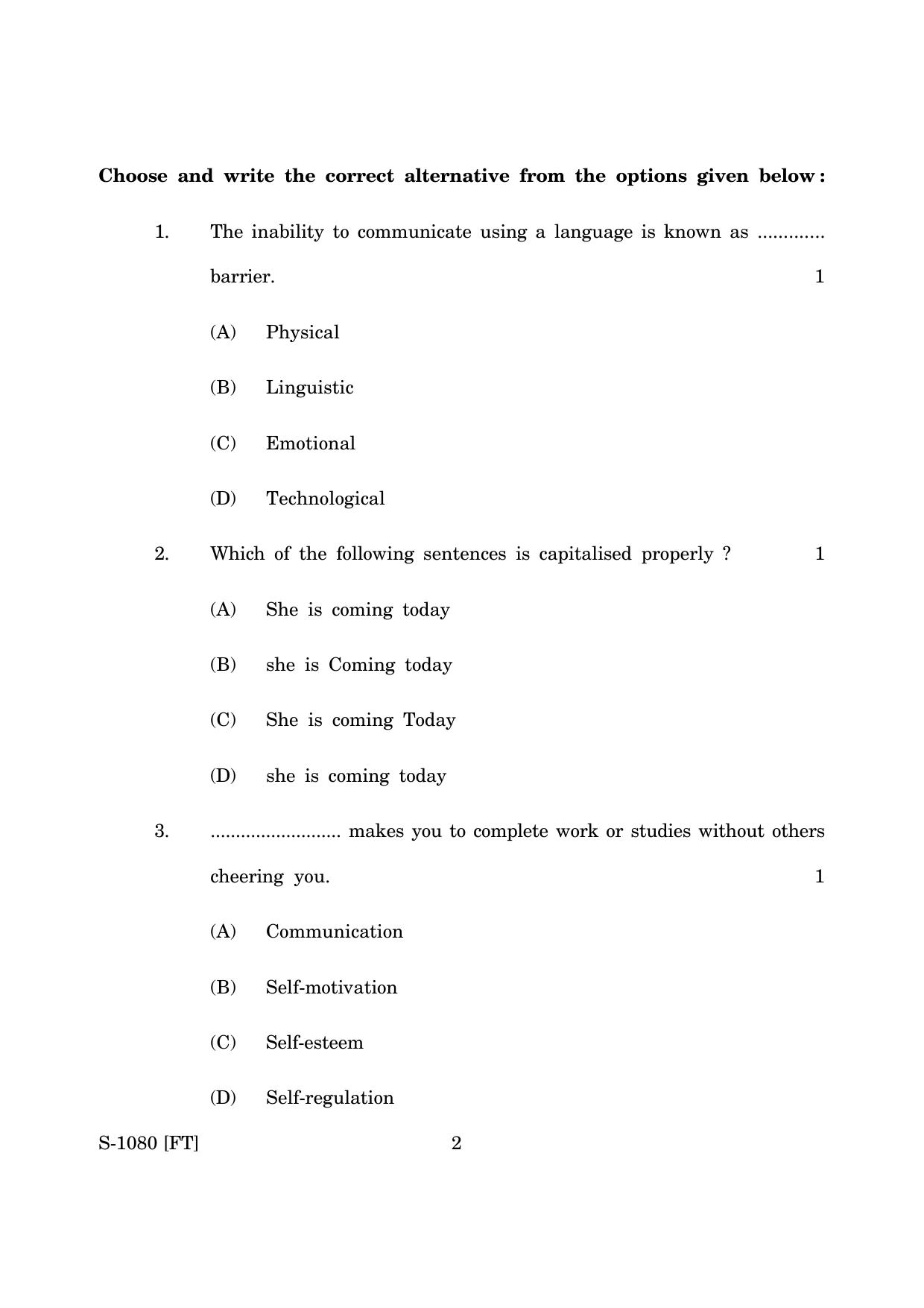 Goa Board Class 10 Construction (November 2022) Question Paper - Page 2