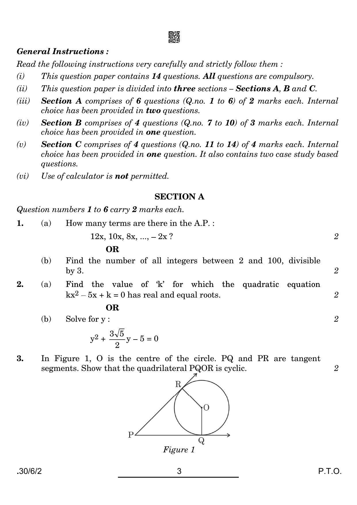 CBSE Class 10 30-6-2 Maths Std. 2022 Compartment Question Paper - Page 3