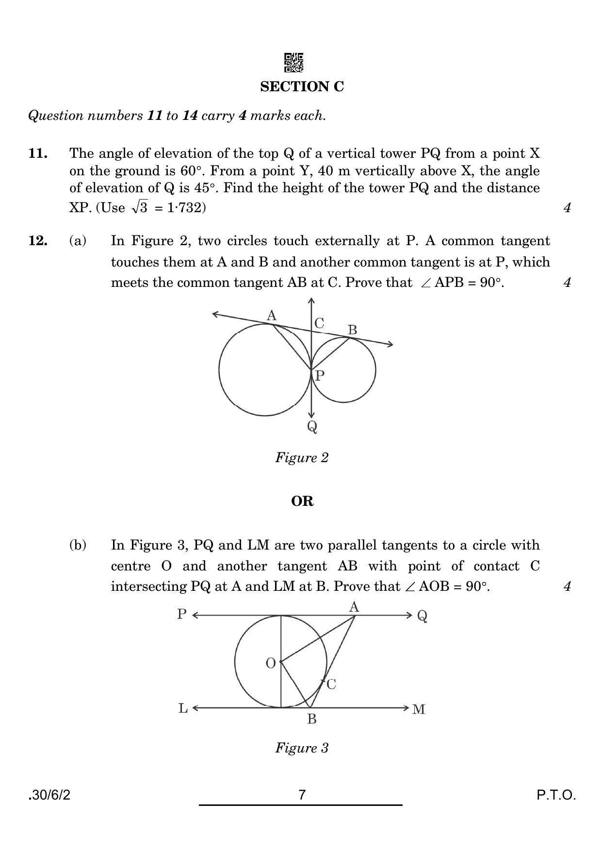 CBSE Class 10 30-6-2 Maths Std. 2022 Compartment Question Paper - Page 7
