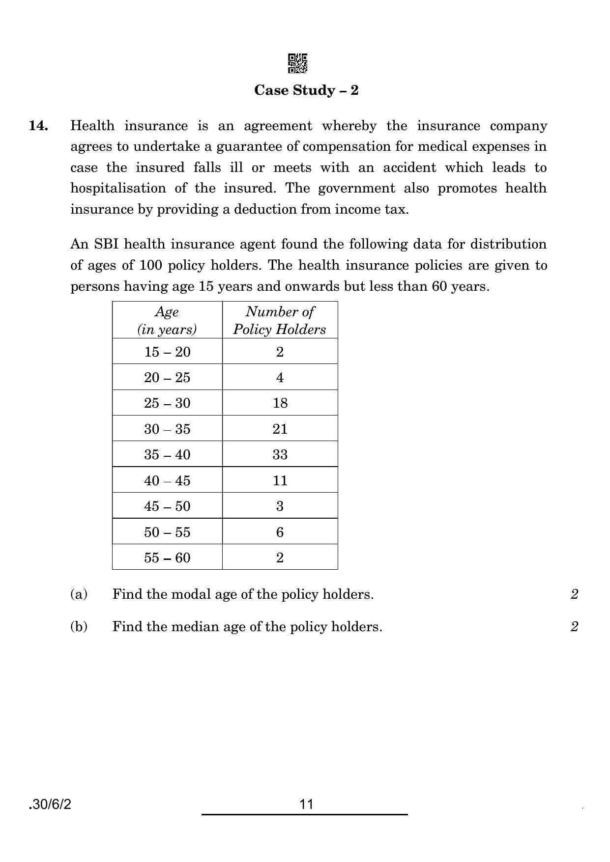 CBSE Class 10 30-6-2 Maths Std. 2022 Compartment Question Paper - Page 11