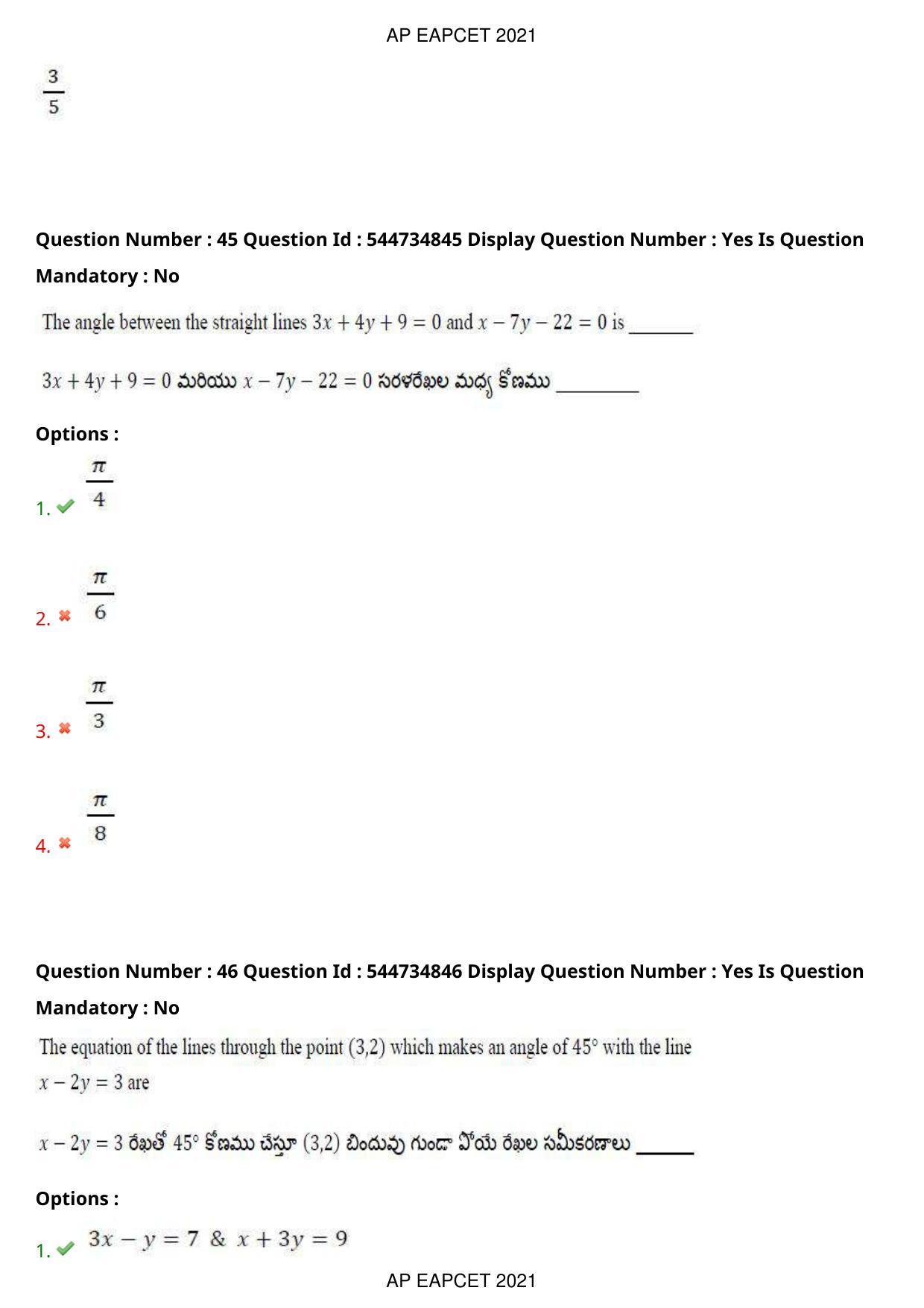 AP EAPCET 2021 - August 23,2021 Shift 2 - Master Engineering Question Paper With Preliminary Keys - Page 30