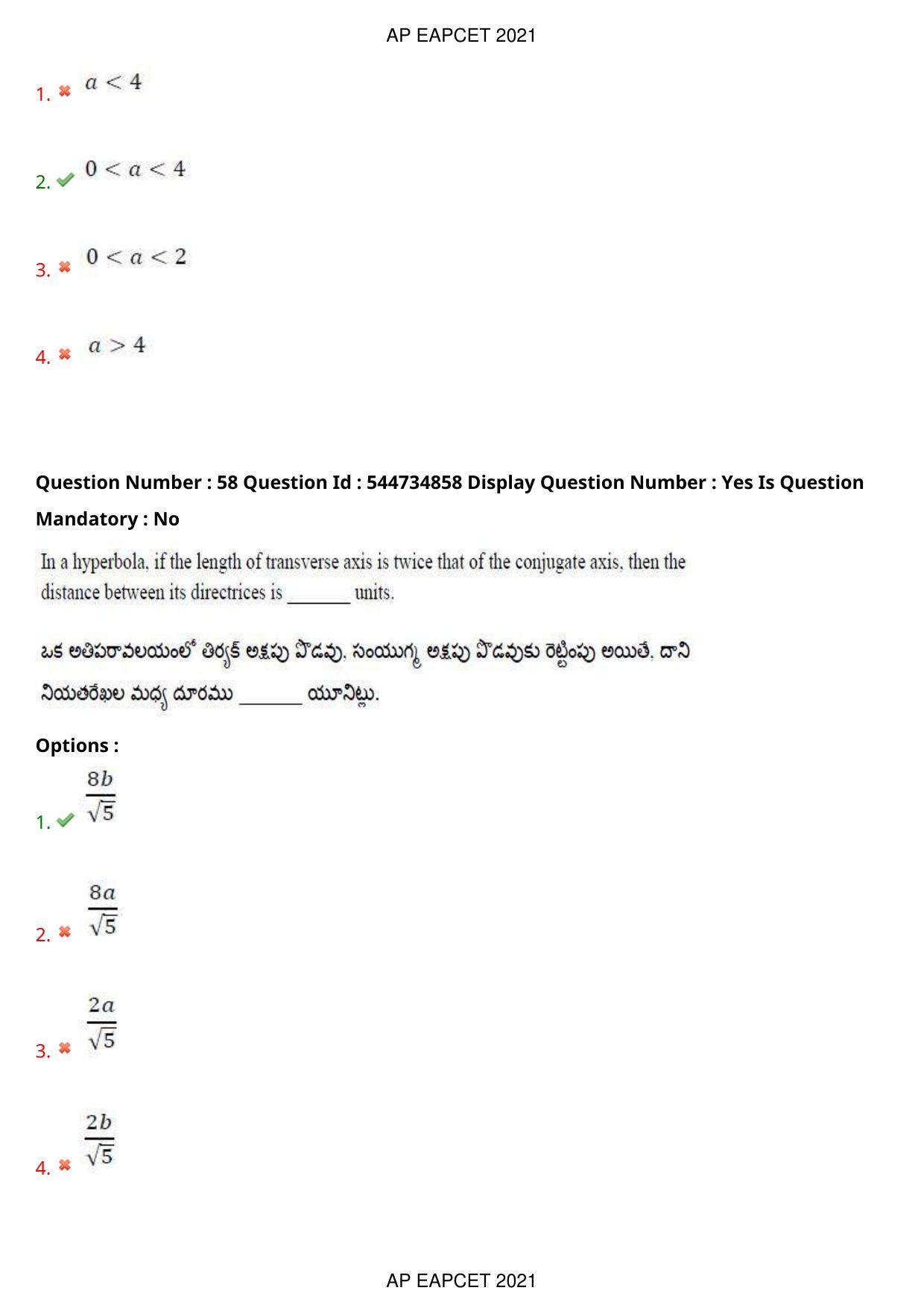 AP EAPCET 2021 - August 23,2021 Shift 2 - Master Engineering Question Paper With Preliminary Keys - Page 38