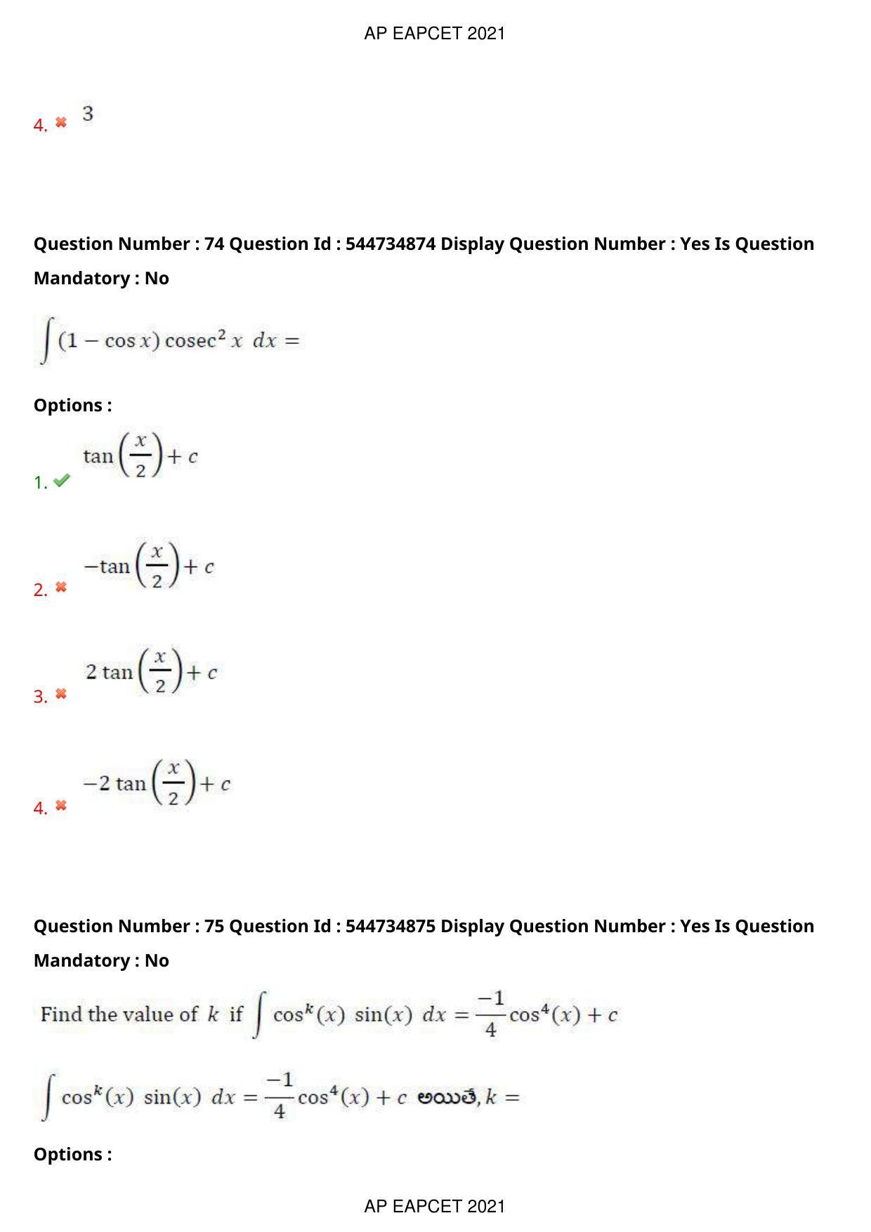 AP EAPCET 2021 - August 23,2021 Shift 2 - Master Engineering Question Paper With Preliminary Keys - Page 48