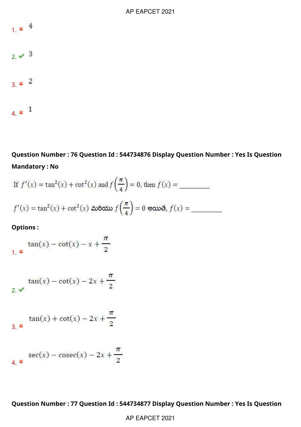 AP EAPCET 2021 - August 23,2021 Shift 2 - Master Engineering Question Paper With Preliminary Keys - Page 49