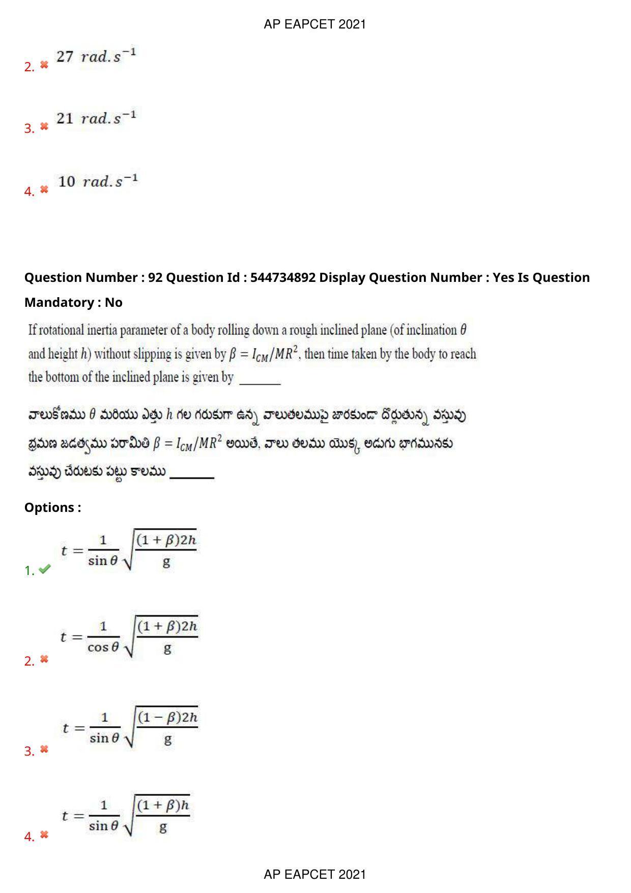 AP EAPCET 2021 - August 23,2021 Shift 2 - Master Engineering Question Paper With Preliminary Keys - Page 60