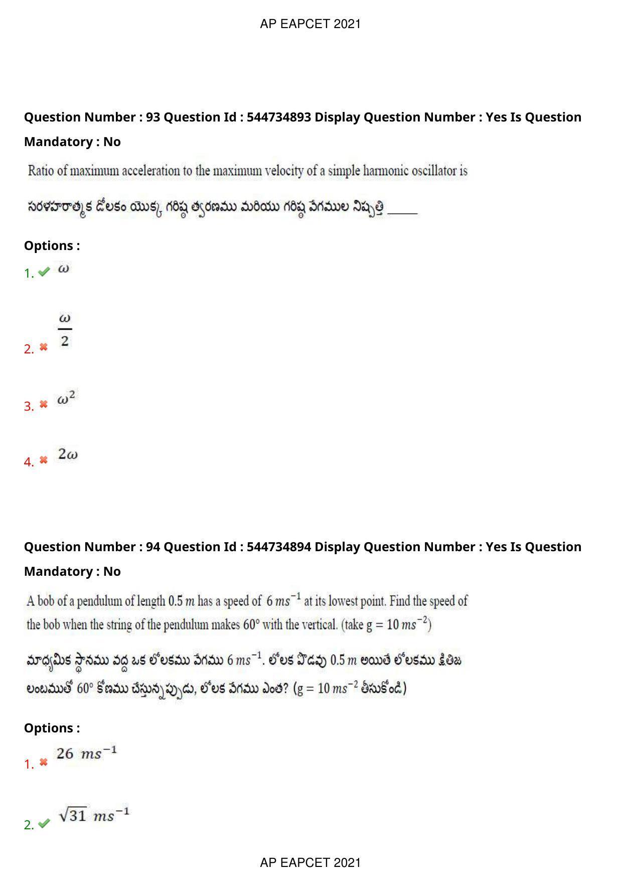 AP EAPCET 2021 - August 23,2021 Shift 2 - Master Engineering Question Paper With Preliminary Keys - Page 61