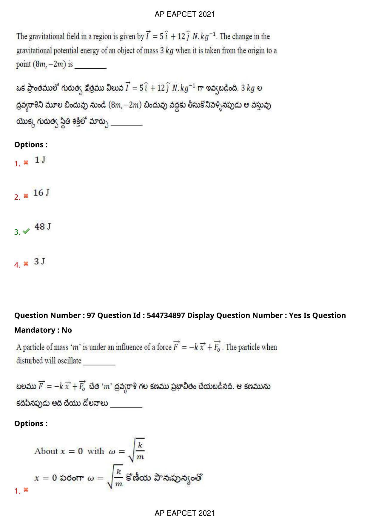 AP EAPCET 2021 - August 23,2021 Shift 2 - Master Engineering Question Paper With Preliminary Keys - Page 63