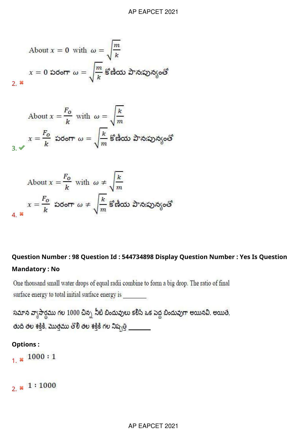 AP EAPCET 2021 - August 23,2021 Shift 2 - Master Engineering Question Paper With Preliminary Keys - Page 64