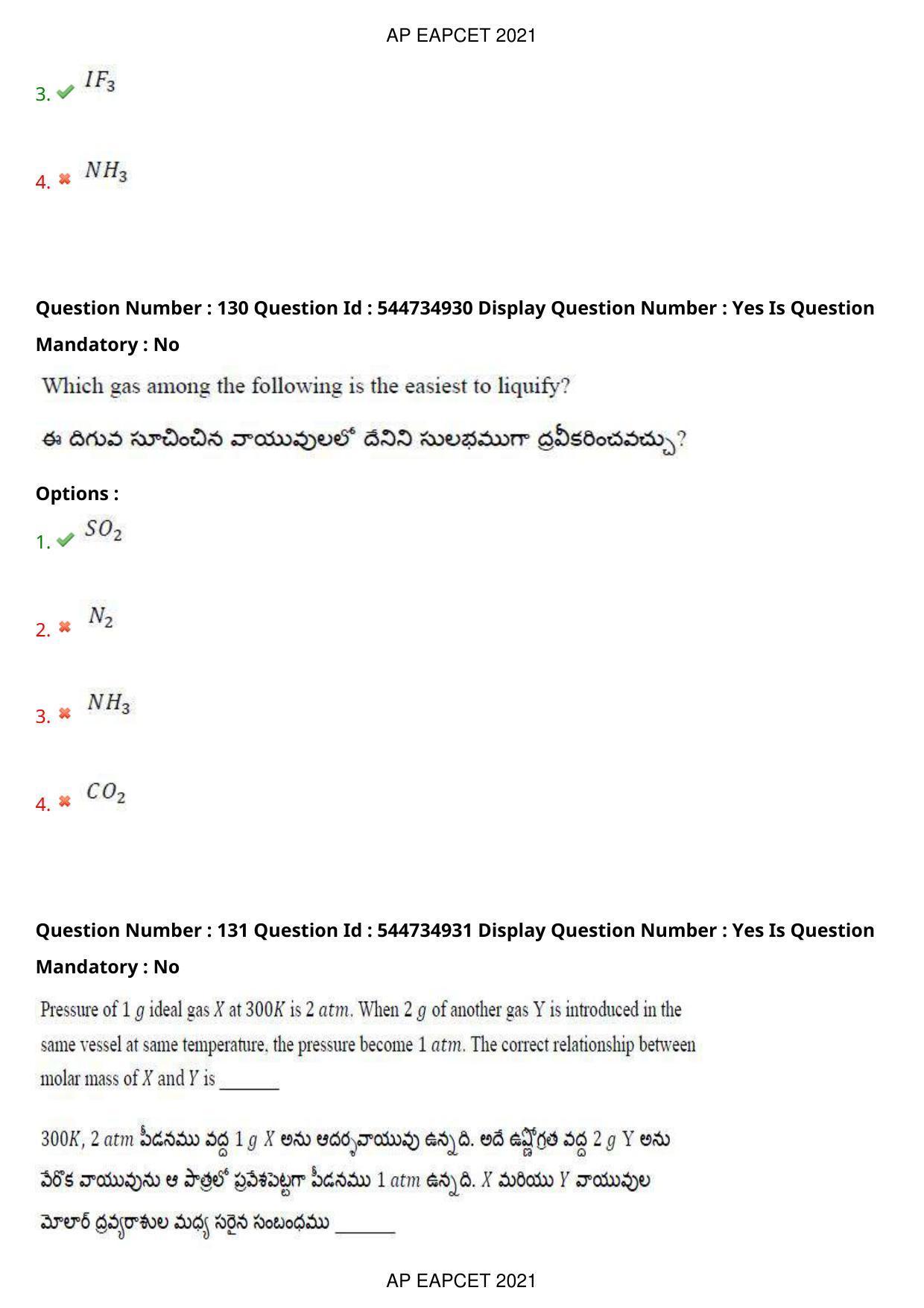 AP EAPCET 2021 - August 23,2021 Shift 2 - Master Engineering Question Paper With Preliminary Keys - Page 87