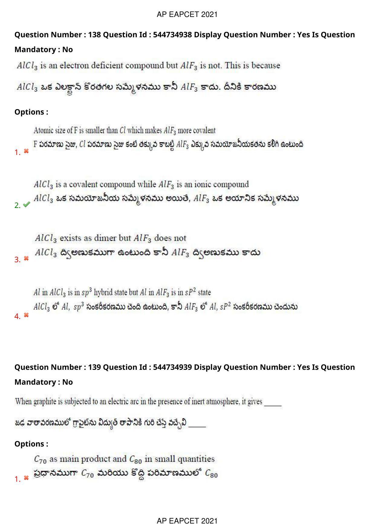 AP EAPCET 2021 - August 23,2021 Shift 2 - Master Engineering Question Paper With Preliminary Keys - Page 92