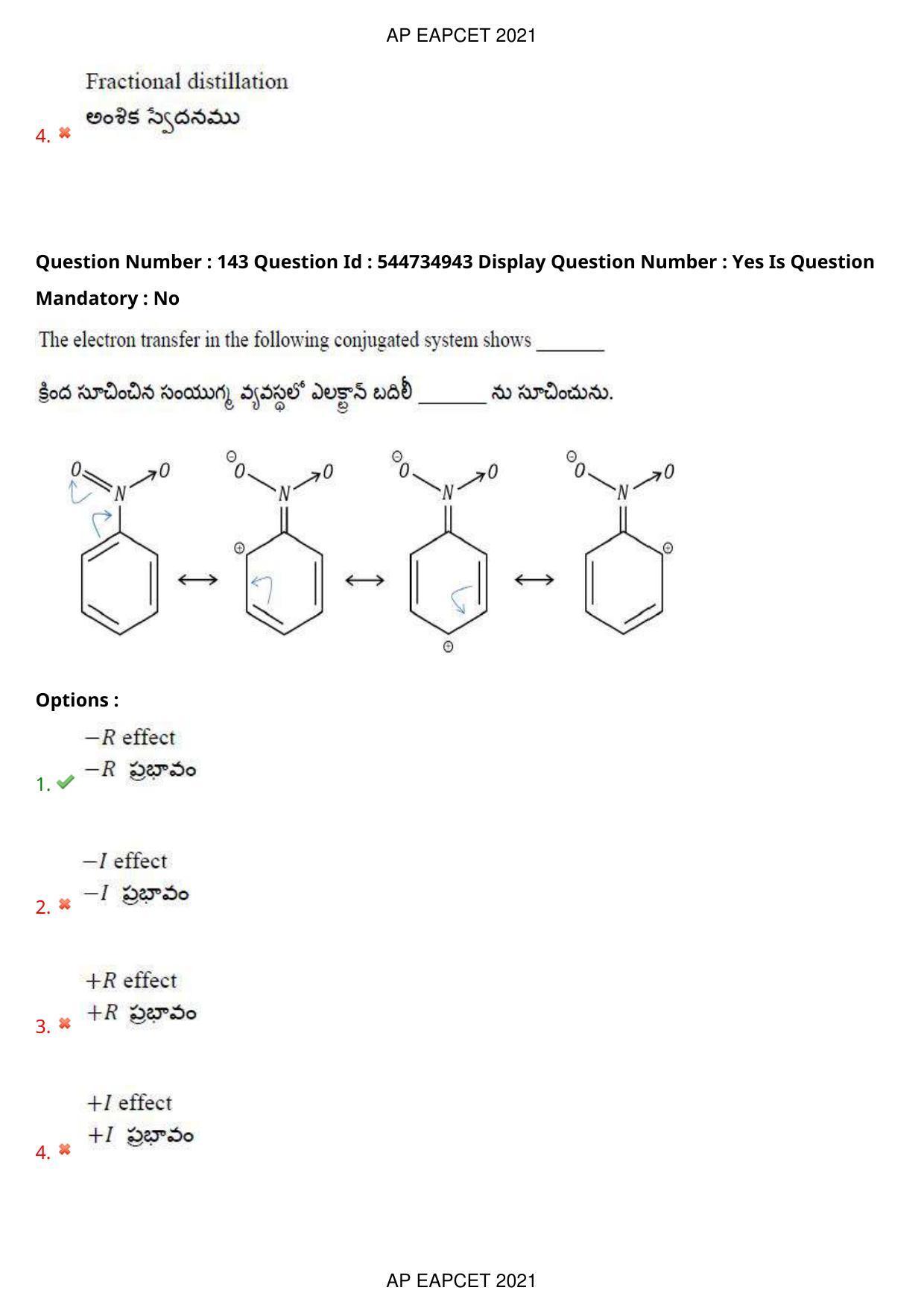 AP EAPCET 2021 - August 23,2021 Shift 2 - Master Engineering Question Paper With Preliminary Keys - Page 95