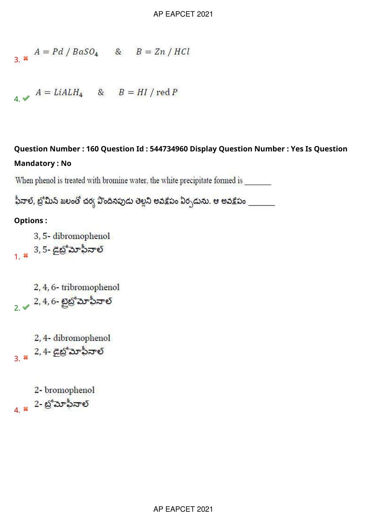 AP EAPCET 2021 - August 23,2021 Shift 2 - Master Engineering Question Paper With Preliminary Keys - Page 107