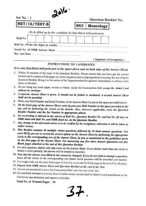 BHU RET MUSEOLOGY 2016 Question Paper 
