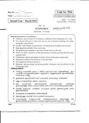 Kerala Plus Two 2015 Economics  Question paper