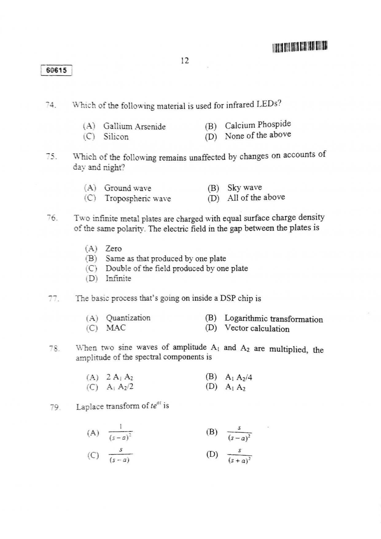 CUSAT CAT 2015 Electronic Science Question Paper - Page 13