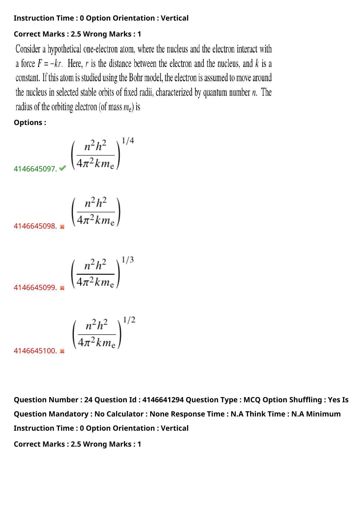 NEST 2023 Shift 2 Question Paper with Answer Keys - Page 32