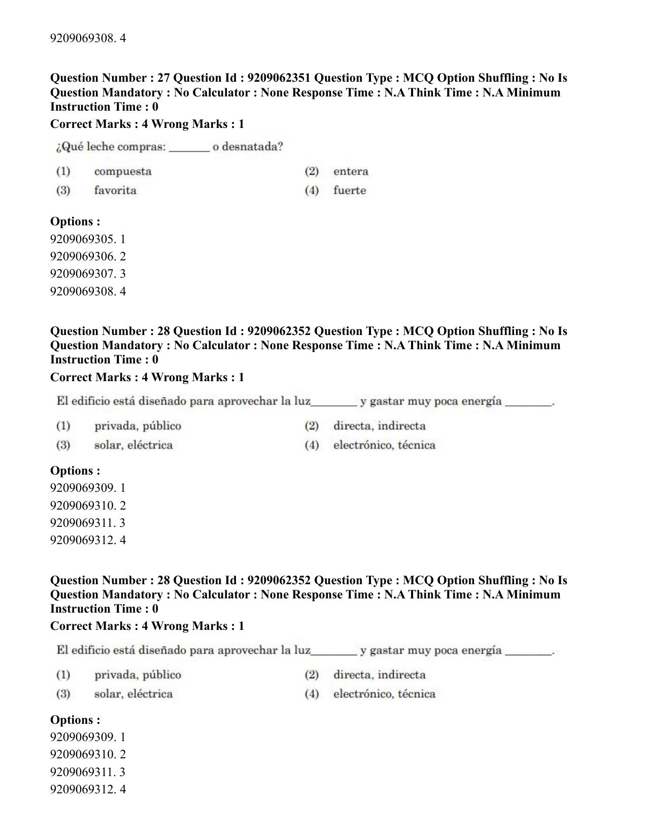 CUET PG 2023: LAQP14 – Hispanic (Hindi)-Shift-2 (06-06-2023) Question Paper - Page 40
