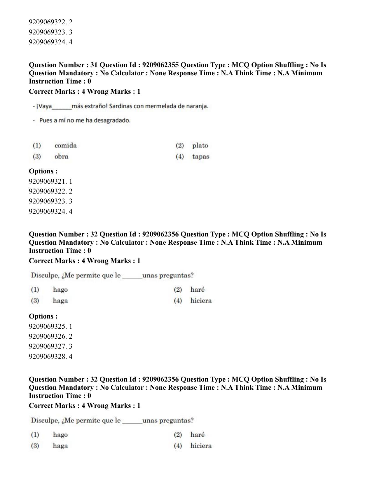 CUET PG 2023: LAQP14 – Hispanic (Hindi)-Shift-2 (06-06-2023) Question Paper - Page 44