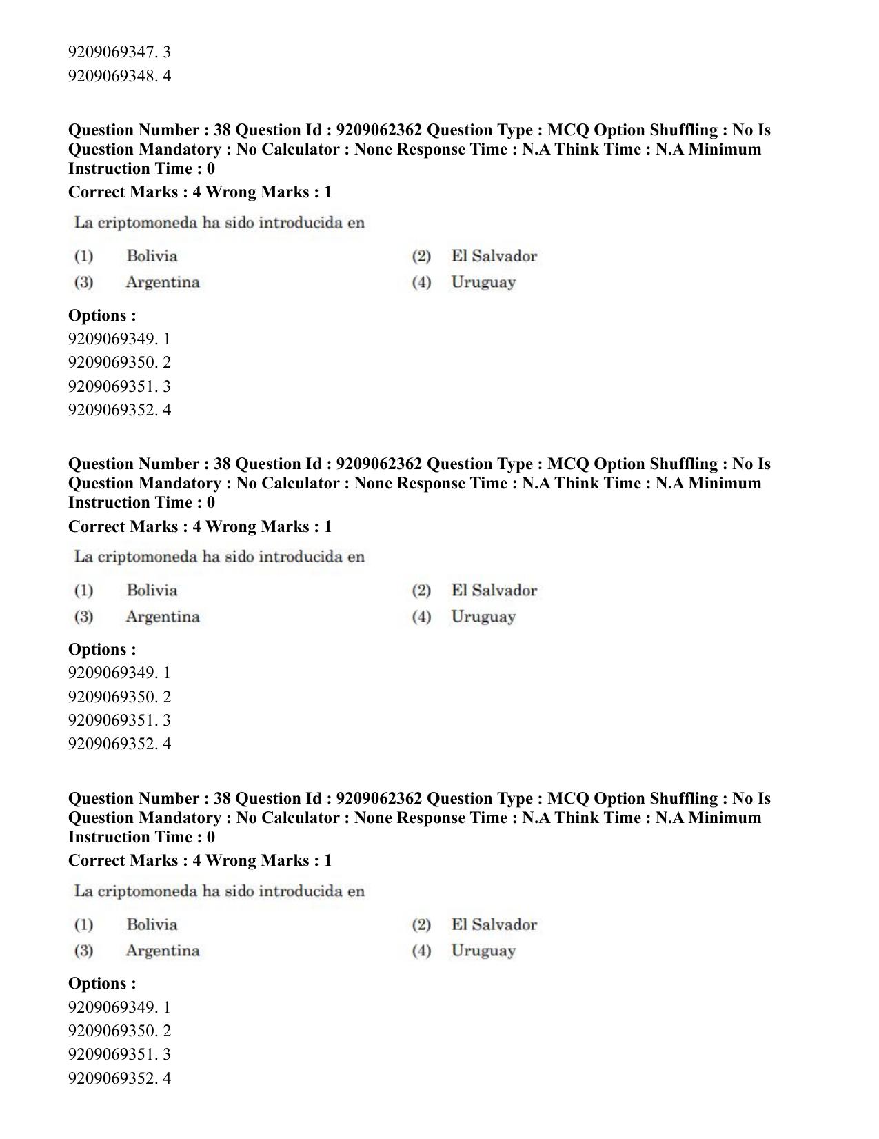 CUET PG 2023: LAQP14 – Hispanic (Hindi)-Shift-2 (06-06-2023) Question Paper - Page 51