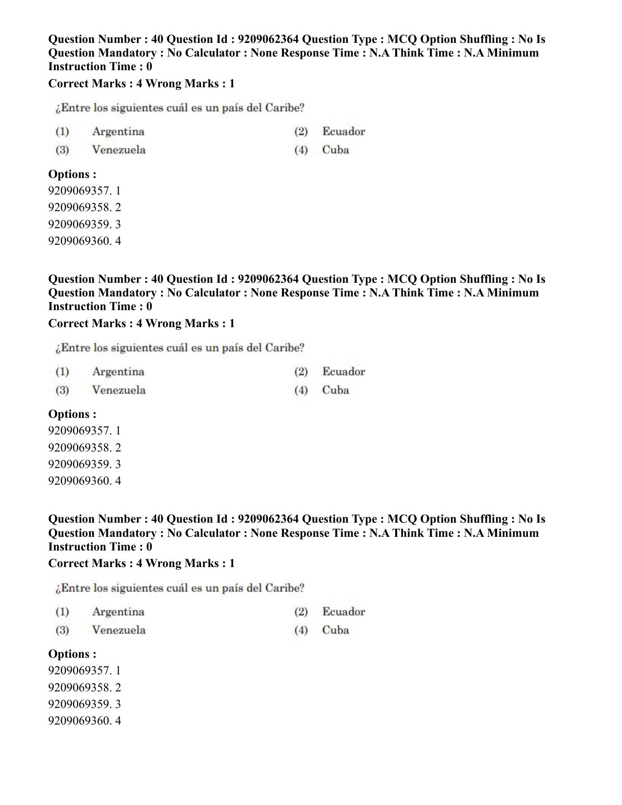 CUET PG 2023: LAQP14 – Hispanic (Hindi)-Shift-2 (06-06-2023) Question Paper - Page 53