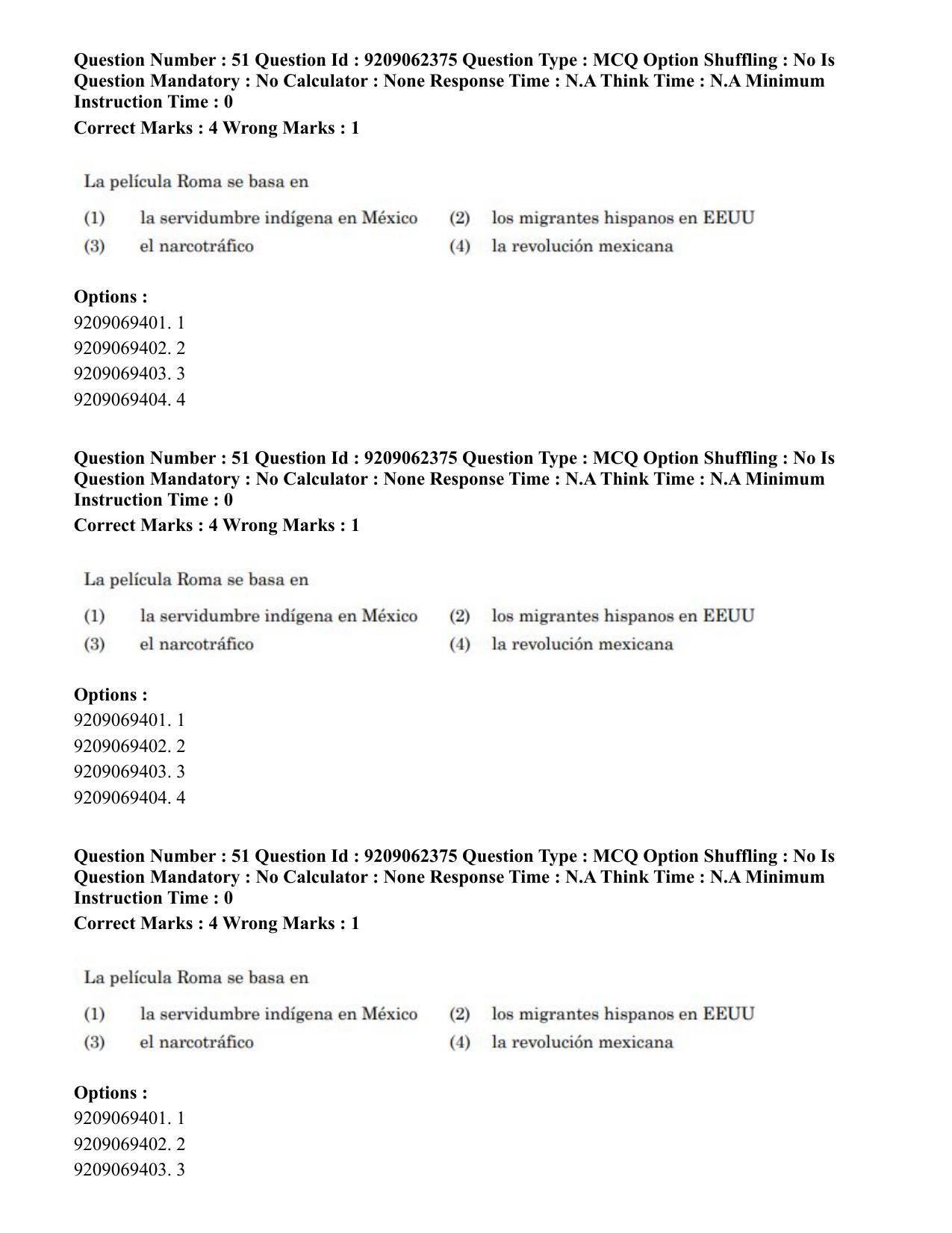 CUET PG 2023: LAQP14 – Hispanic (Hindi)-Shift-2 (06-06-2023) Question Paper - Page 64